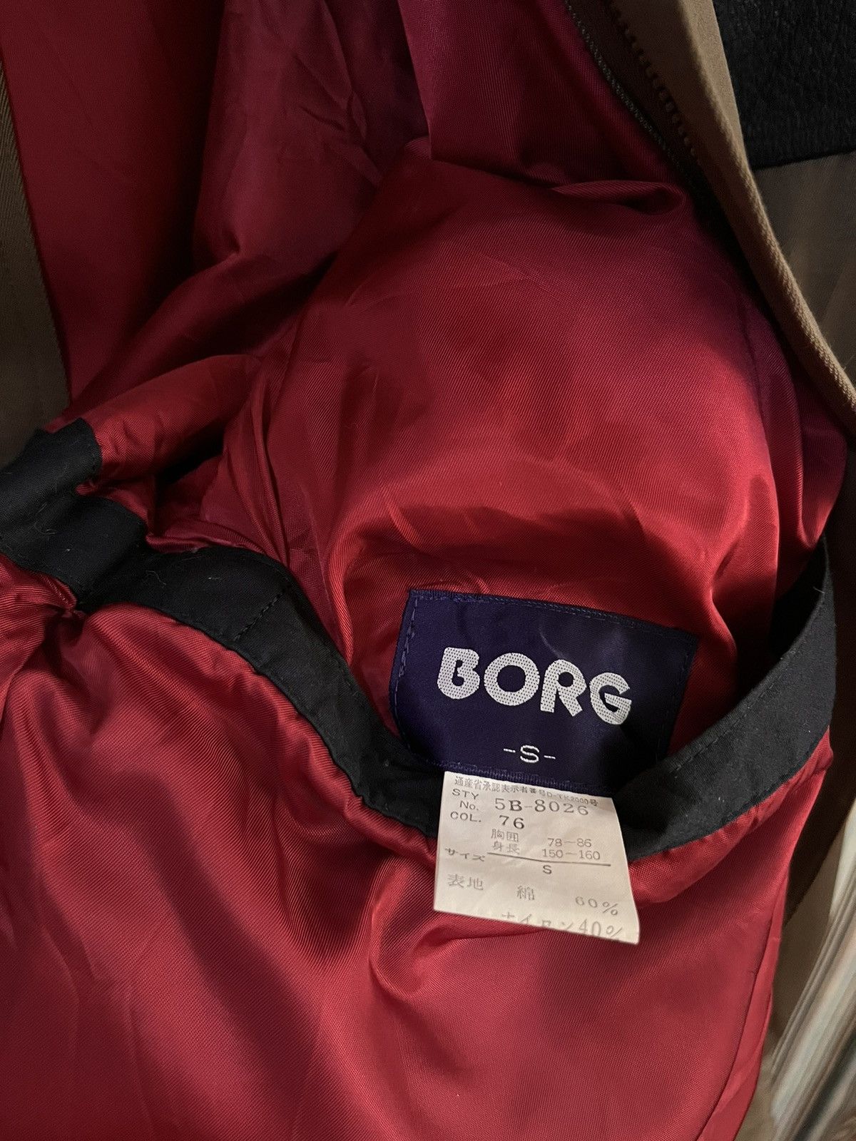 Bjorn Borg 1990s panel leather attached casual jacket #D1 Size US S / EU 44-46 / 1 - 11 Thumbnail