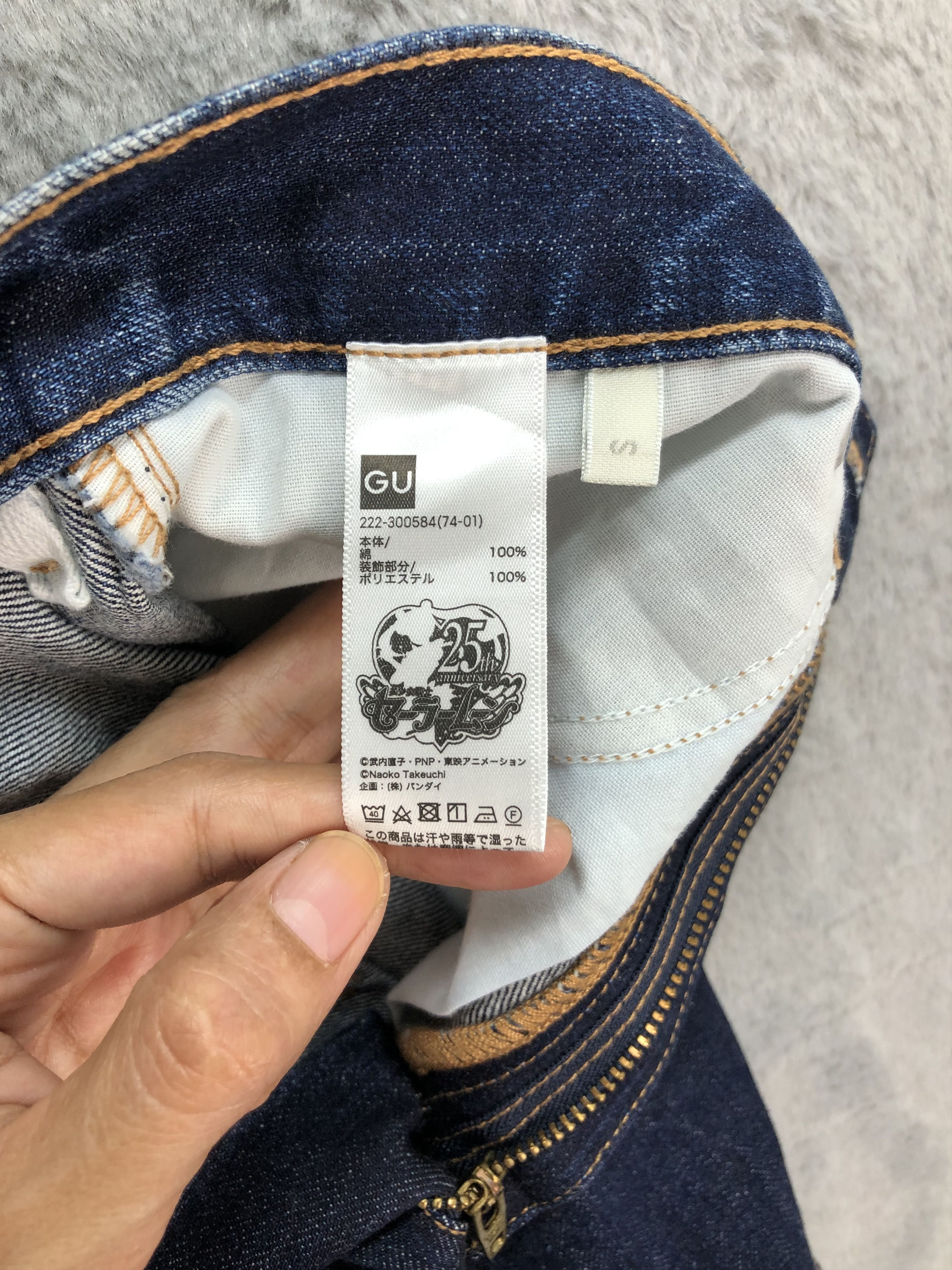 Japanese Brand SAILOR MOON X GU Japan Jeans Mini Skirt #5079-40 Size 27" / US 4 / IT 40 - 8 Thumbnail