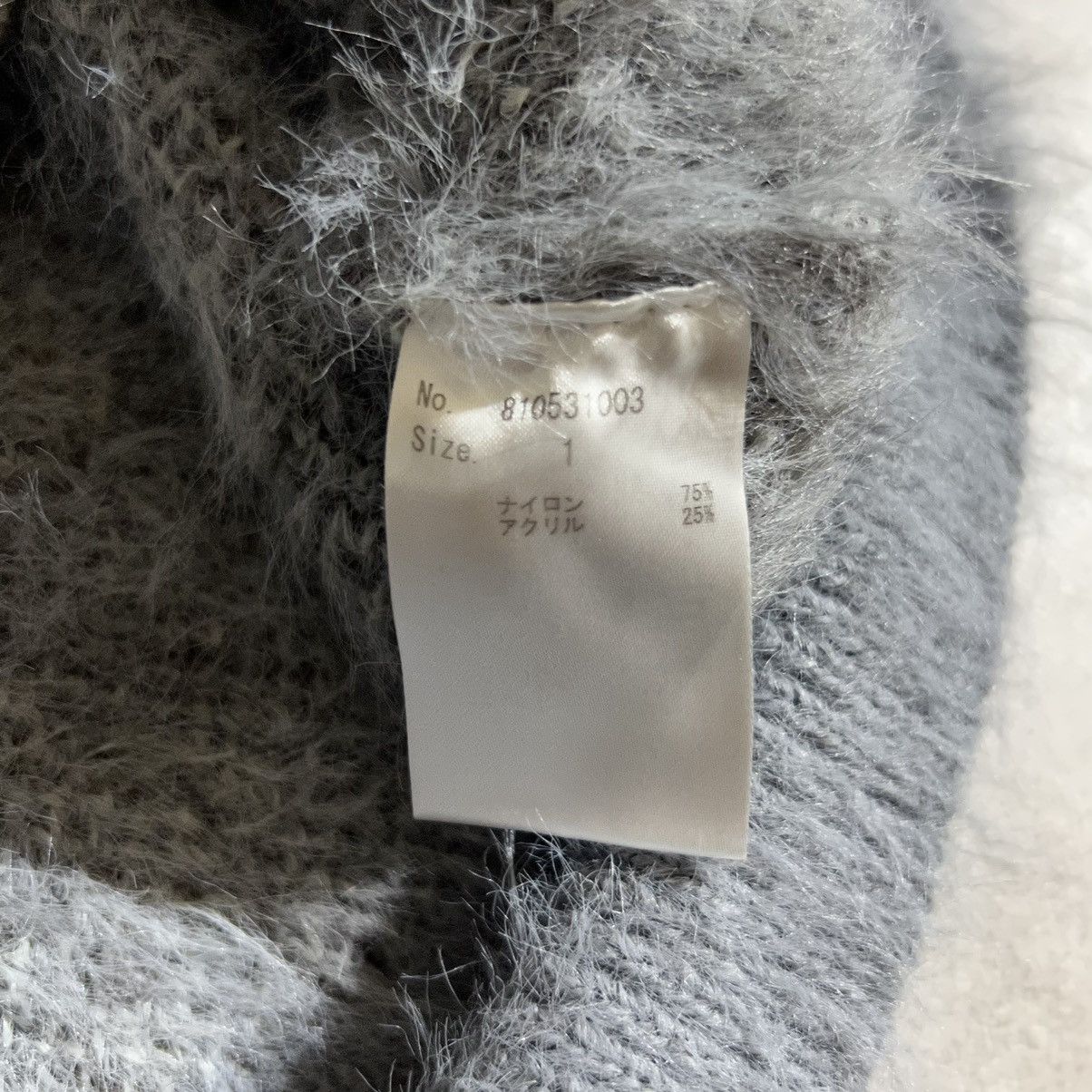 Number (N)ine Number Nine Leopard Fether Mohair knit cardigan sweat Size US M / EU 48-50 / 2 - 4 Thumbnail