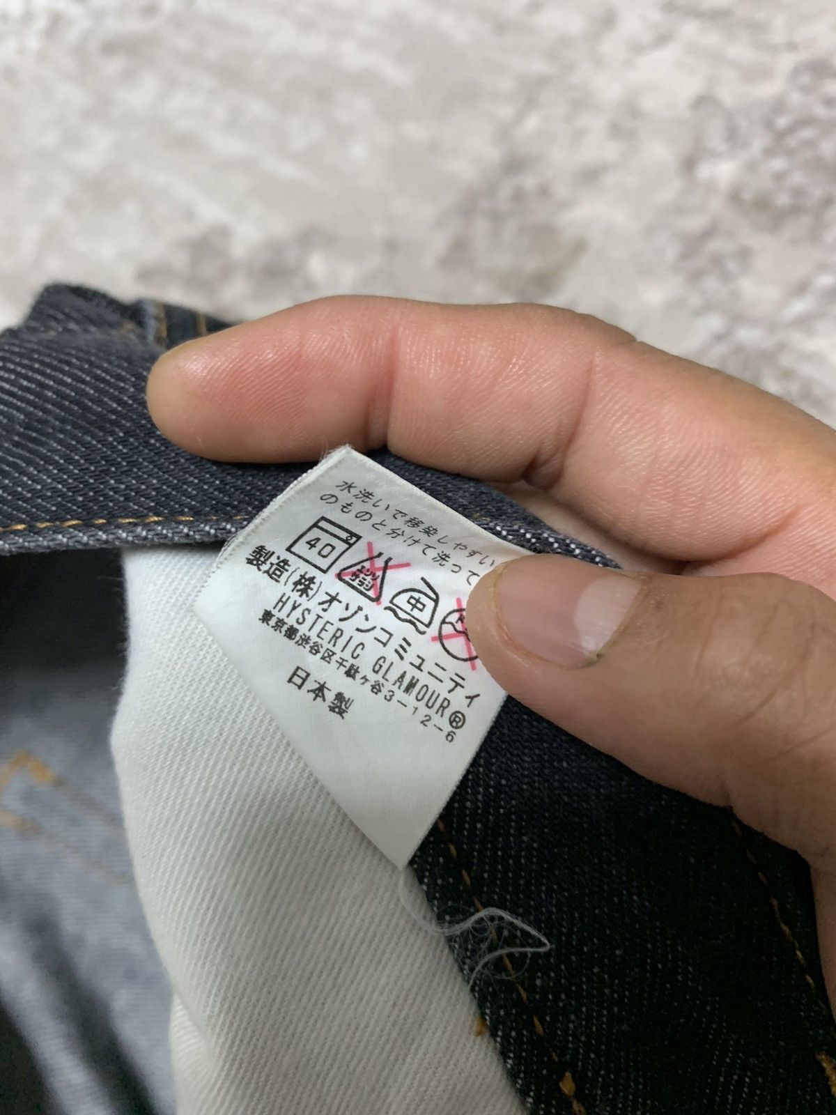Designer × Hysteric Glamour × Japanese Brand HYSTERIC GLAMOUR JAPANESE BRAND JEANS DENIM Size US 29 - 11 Thumbnail