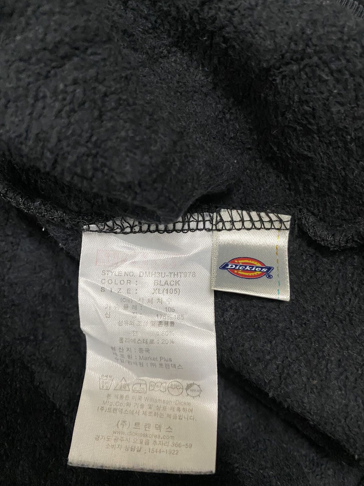 Dickies DICKIES HOODIE WITH BIG LOGO Size US L / EU 52-54 / 3 - 6 Thumbnail