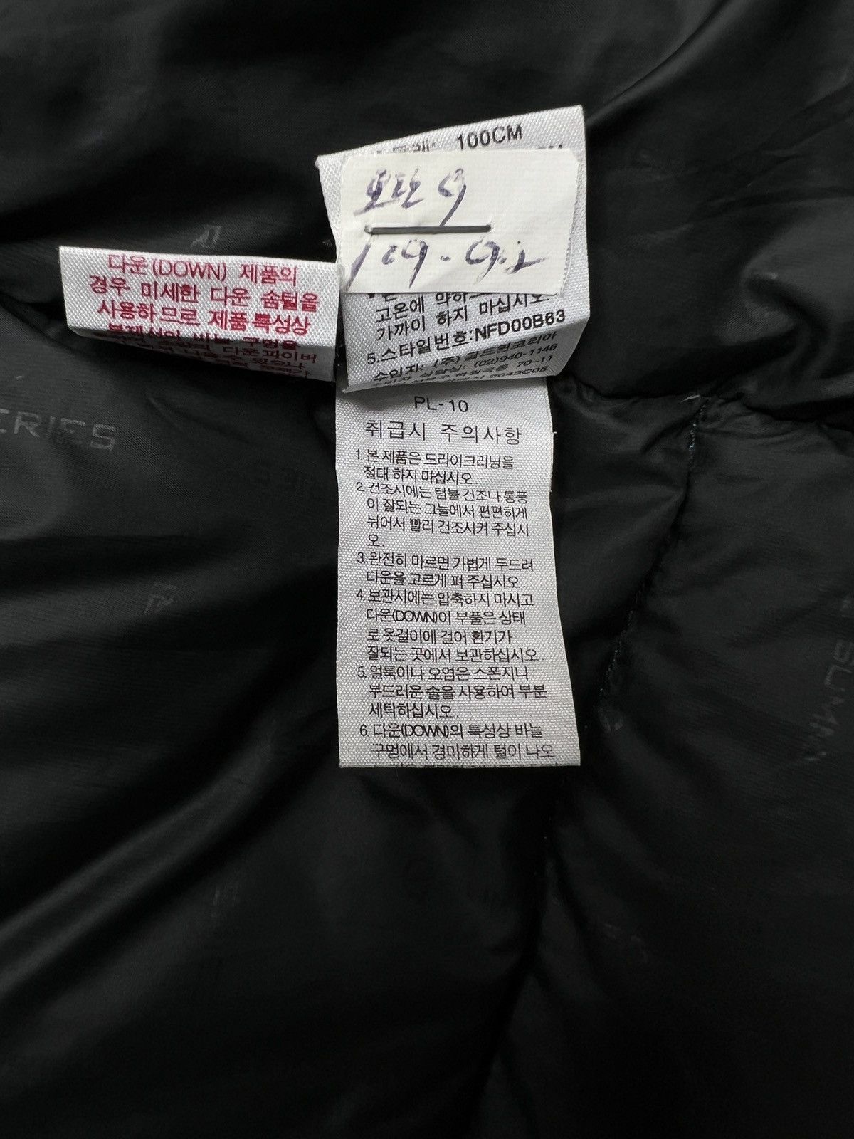The North Face The north face 800 summit series Size US L / EU 52-54 / 3 - 10 Thumbnail