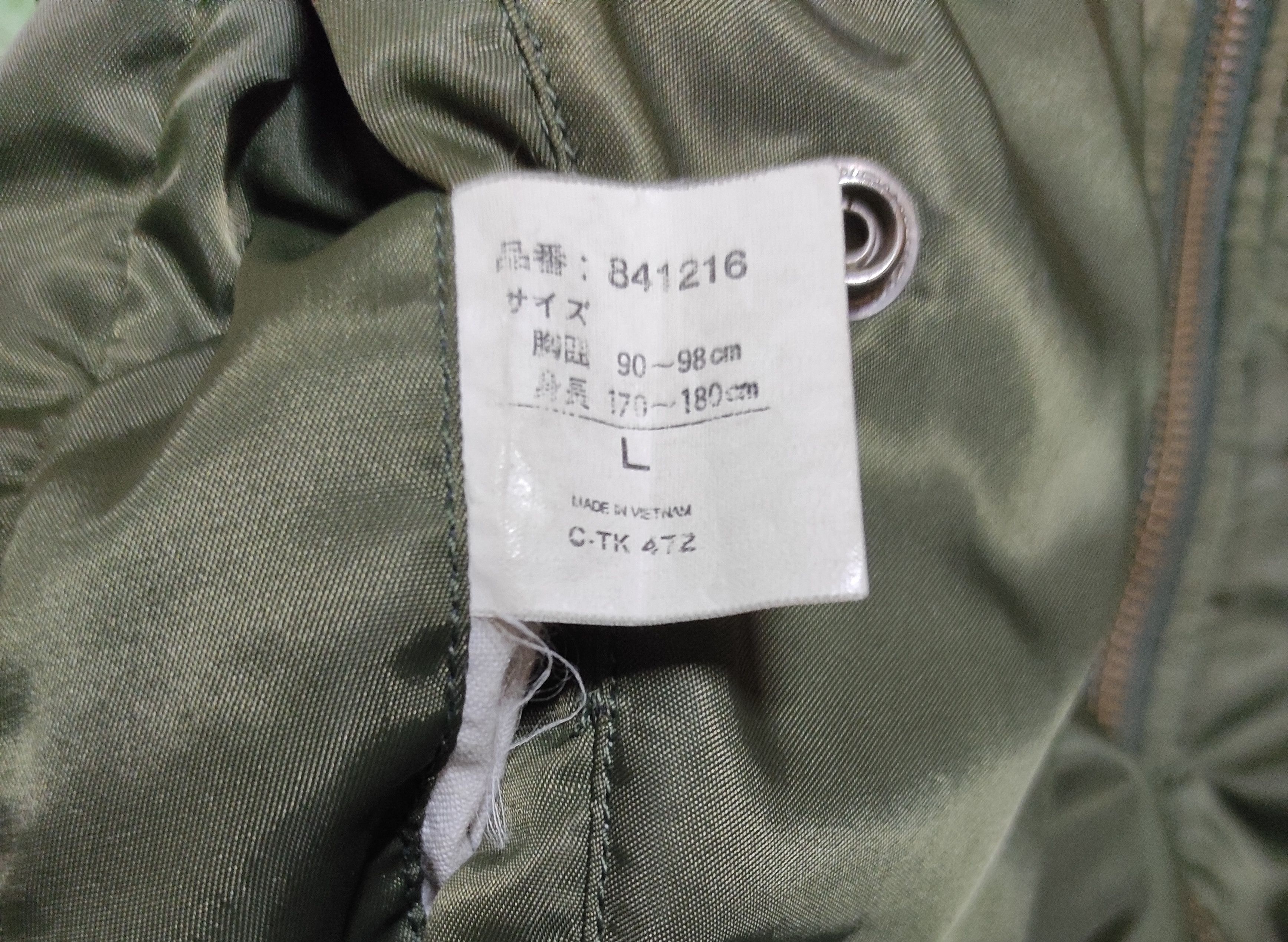 Japanese Brand Japanese Brand Mac Hope Bomber Jacket Size US L / EU 52-54 / 3 - 10 Thumbnail
