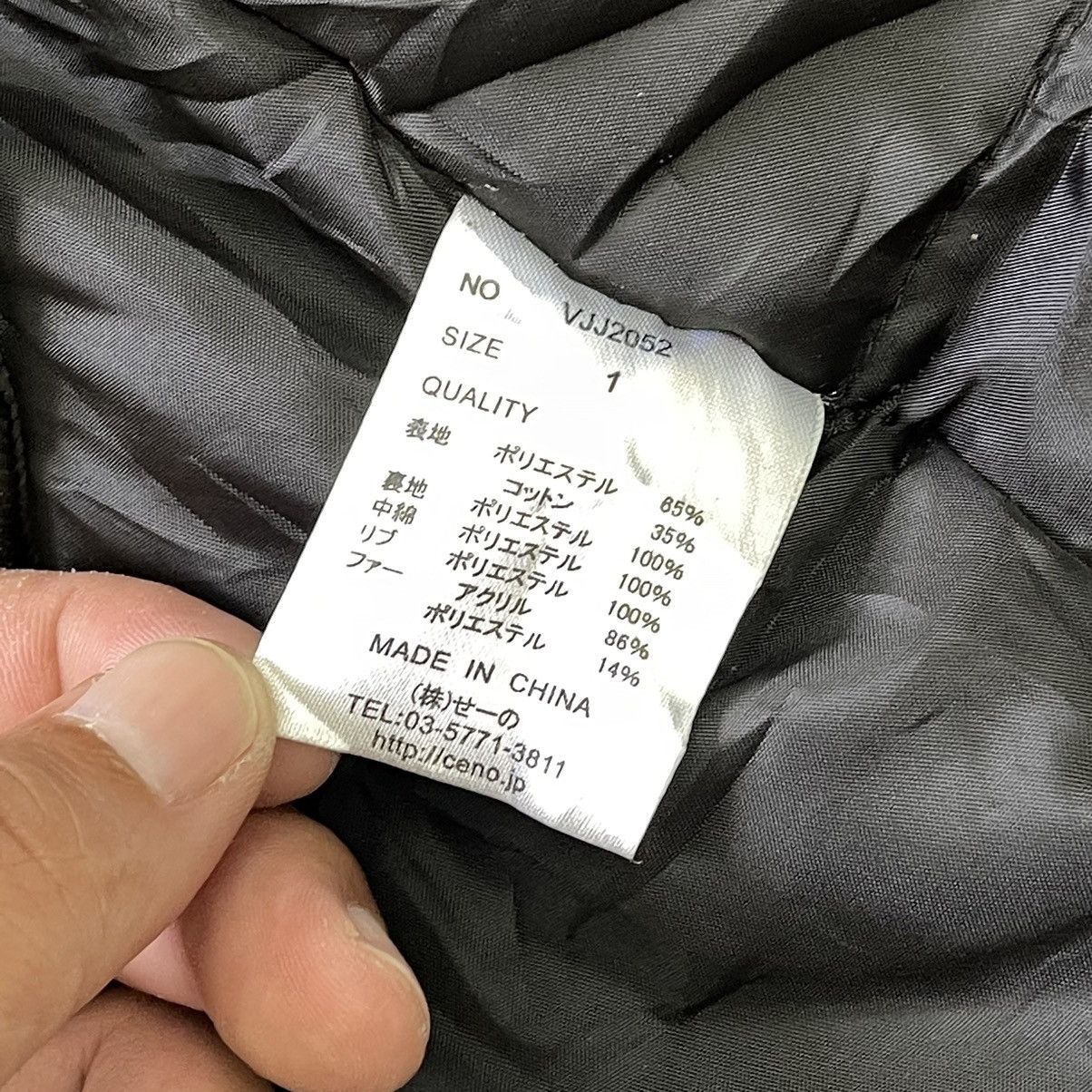 Japanese Brand × Vanquish × Vintage Vanquish Hoodie Jacket Size M Size US M / EU 48-50 / 2 - 11 Thumbnail