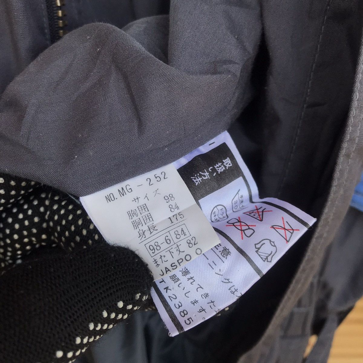 Bogner Vintage Bogner Coverall Jacket Size US 32 / EU 48 - 10 Thumbnail