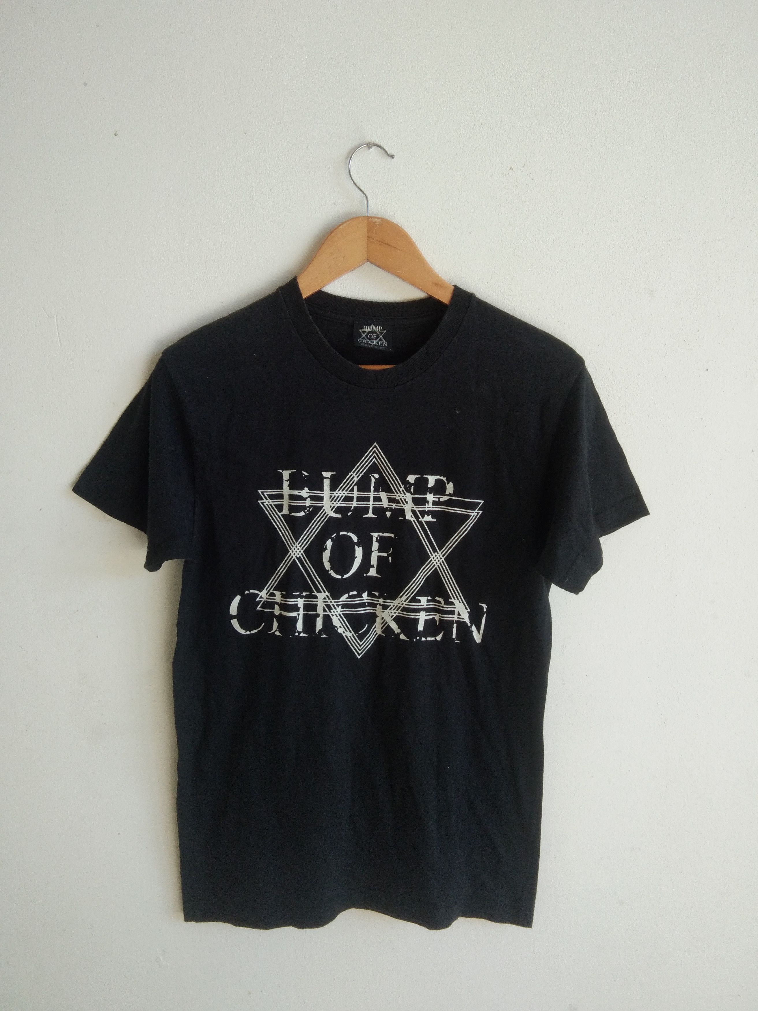 Bump Of Chicken | Grailed