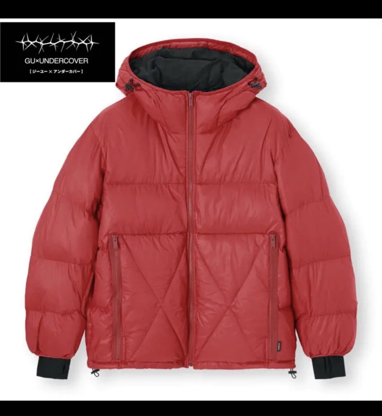 Gu X Undercover jacket