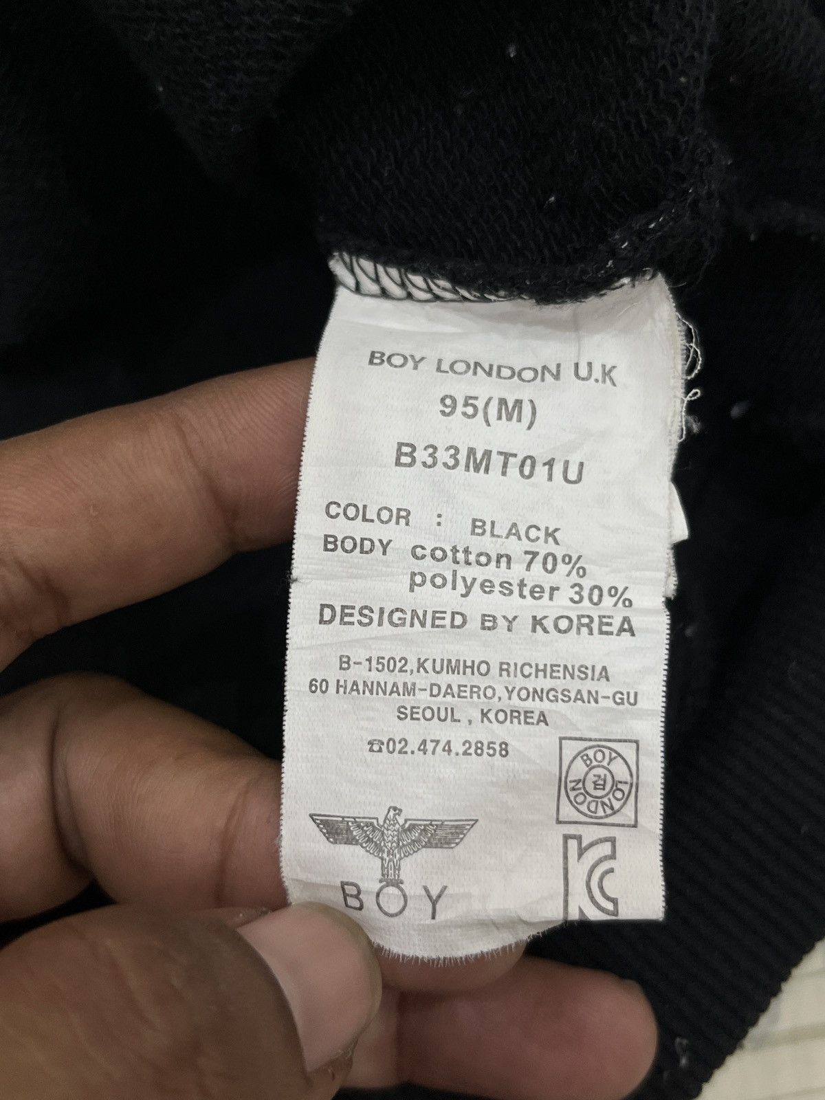 Boy London (Ss). BOY LONDON FULLPRINT LOGO Size US M / EU 48-50 / 2 - 9 Thumbnail