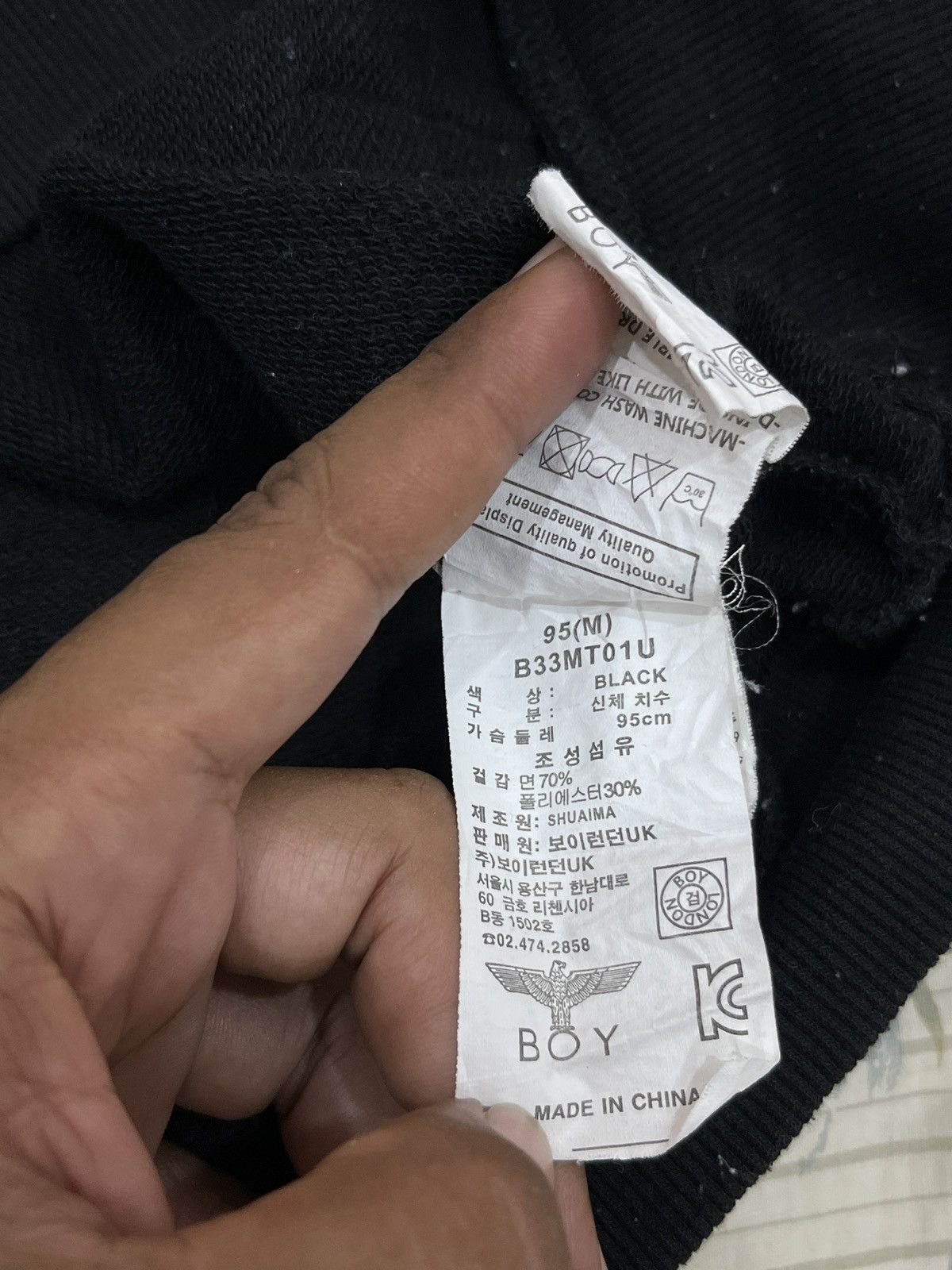 Boy London (Ss). BOY LONDON FULLPRINT LOGO Size US M / EU 48-50 / 2 - 10 Thumbnail