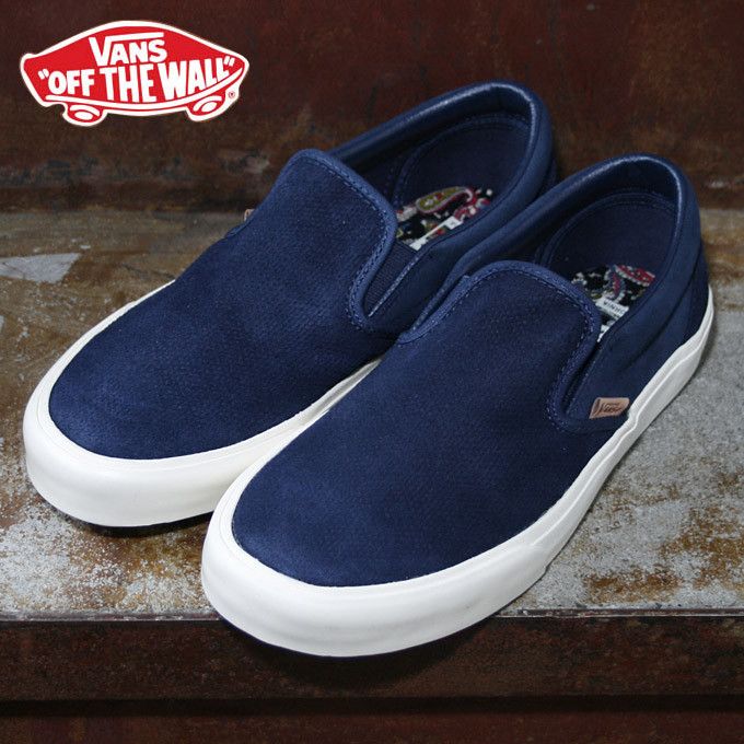 Knit cheap suede vans