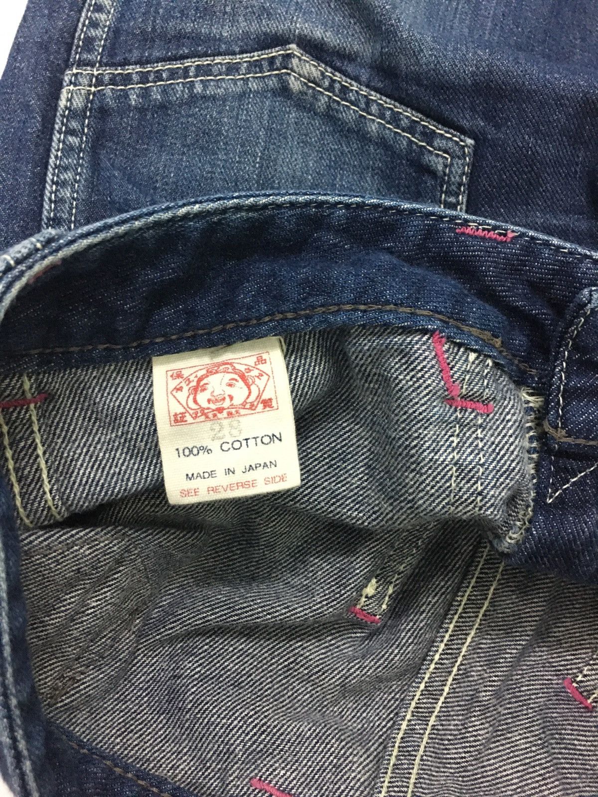 Evisu Evisu Donna Cinch Back Jeans Size 28" / US 6 / IT 42 - 9 Thumbnail