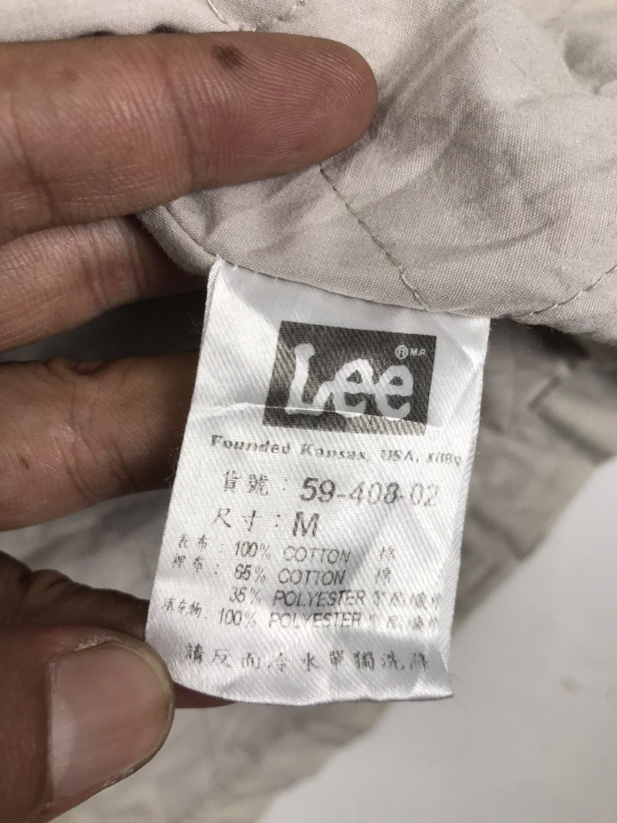Lee Lee Works of Denim Tactical Workers Field Jacket Size US S / EU 44-46 / 1 - 19 Thumbnail
