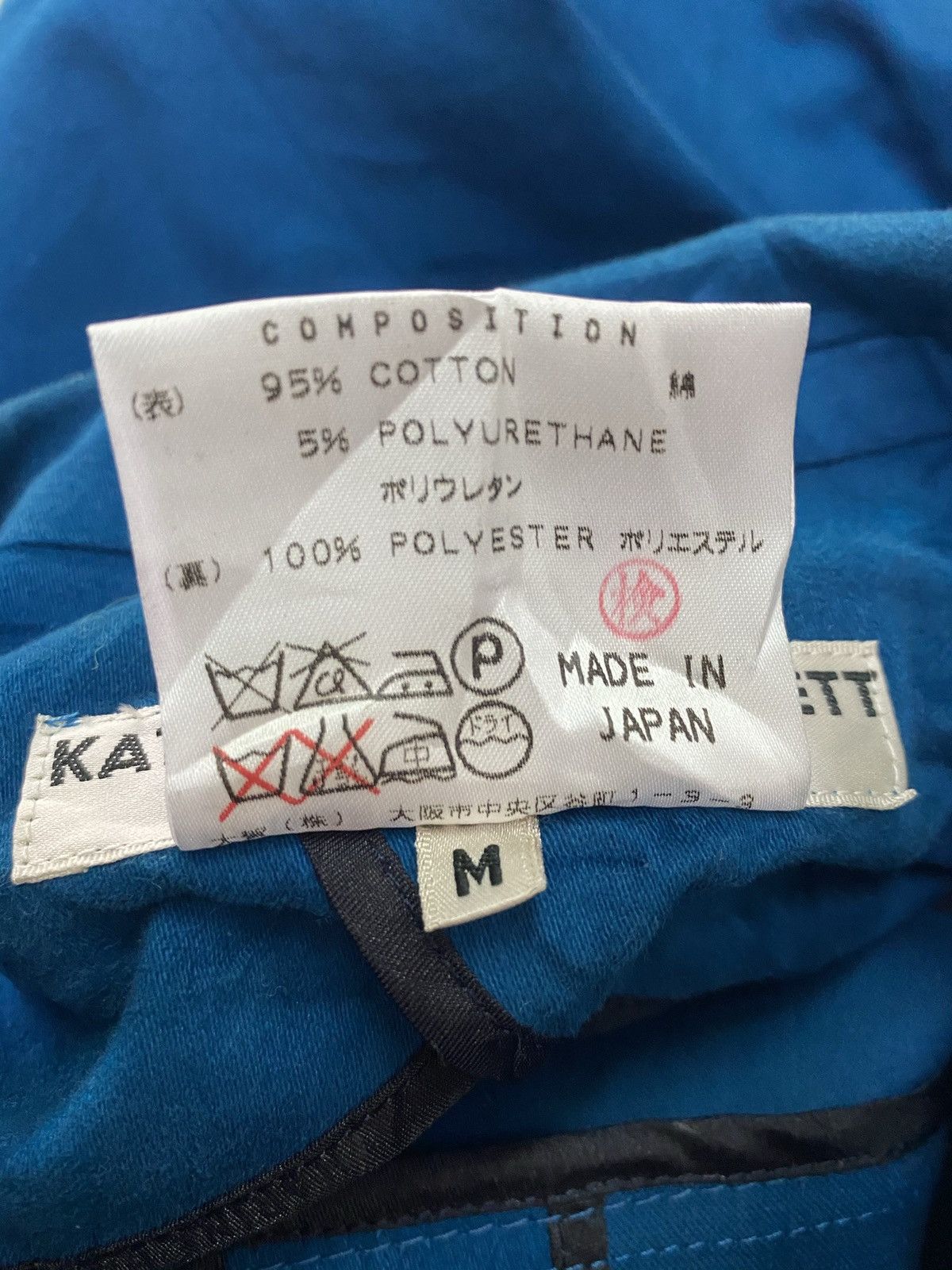 Designer × Katharine Hamnett London Katharine Hamnett London Blazer Style Jacket Size 40L - 6 Thumbnail