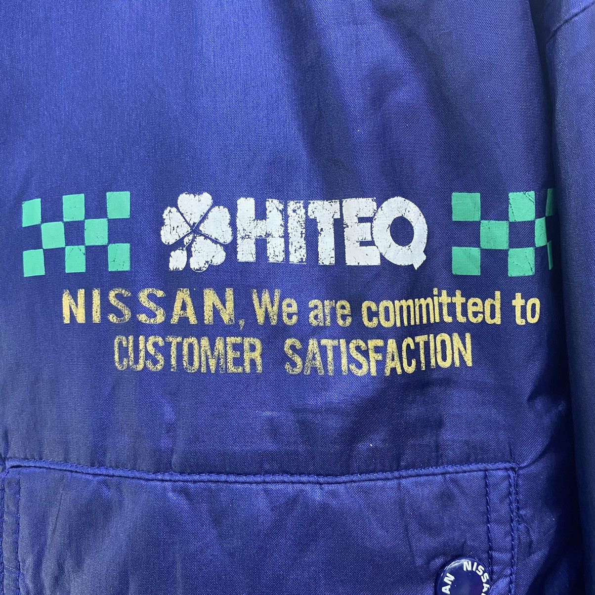 Japanese Brand Nissan zipper jacket Size US L / EU 52-54 / 3 - 11 Thumbnail