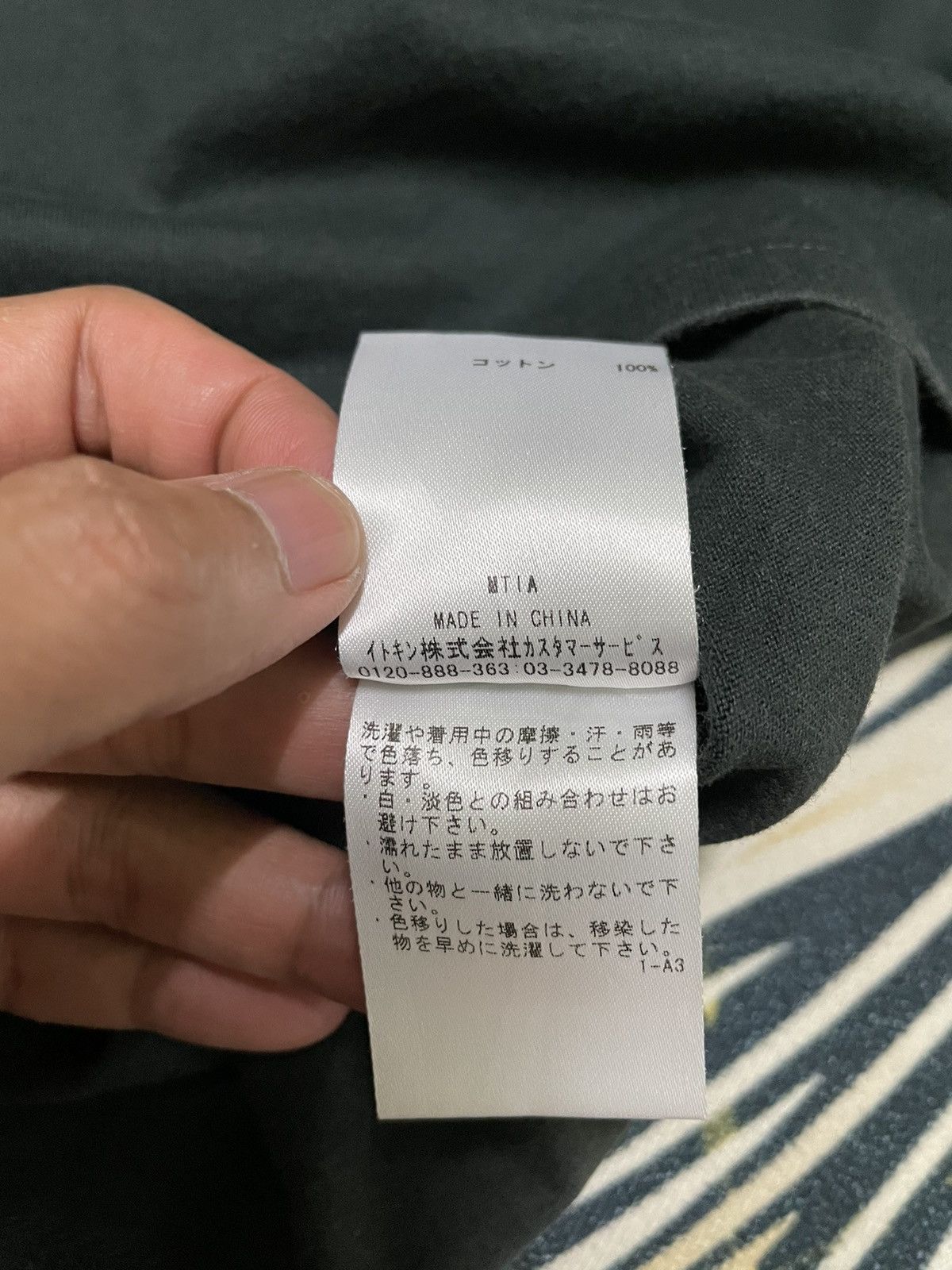 Designer × Japanese Brand × Vintage Vintage Mk Klien Homme Translation Shirt Size S / US 4 / IT 40 - 5 Thumbnail