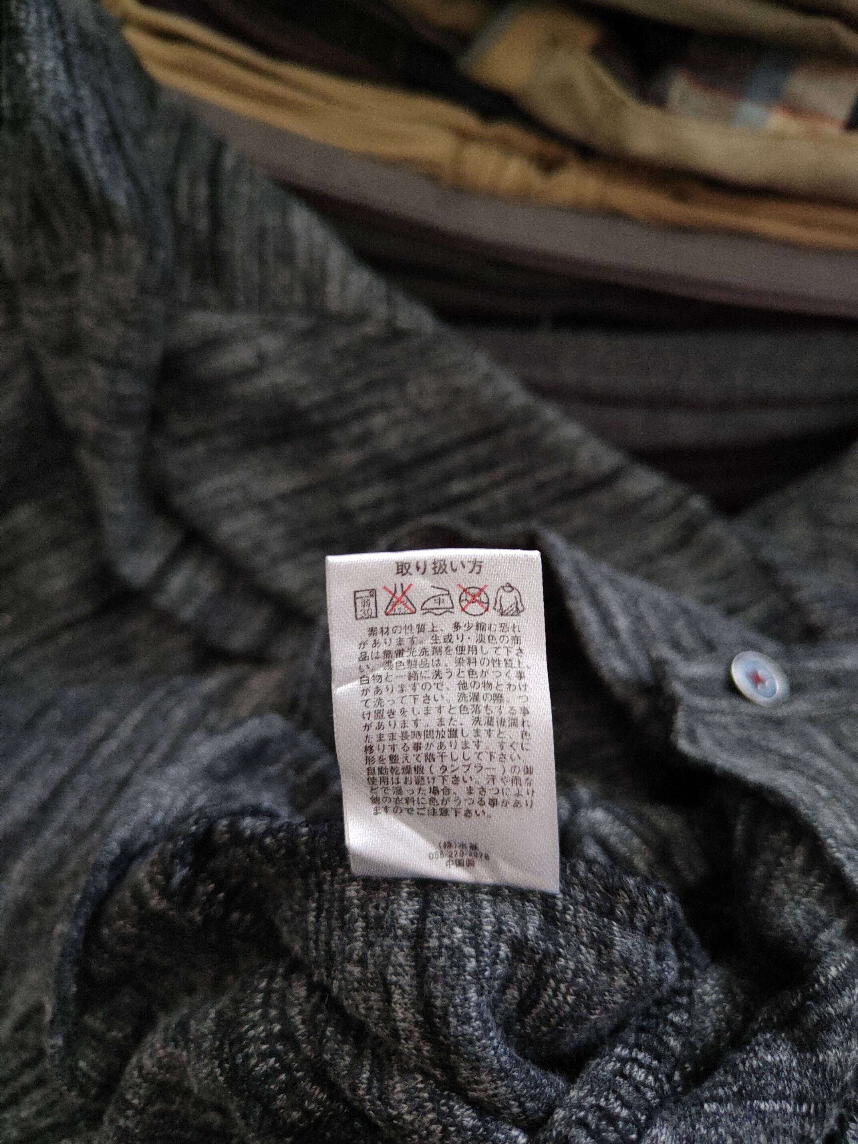 Japanese Brand Notabene Black Cardigan #5784 Size M / US 6-8 / IT 42-44 - 10 Thumbnail