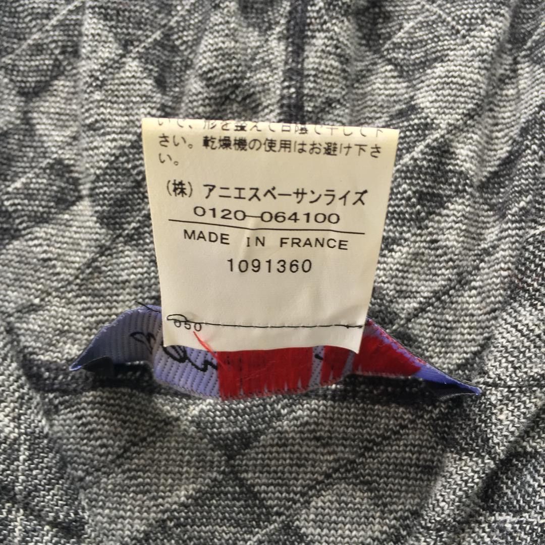 agnes b. Cardigan Hoodie By Agnes B Size S / US 4 / IT 40 - 6 Thumbnail