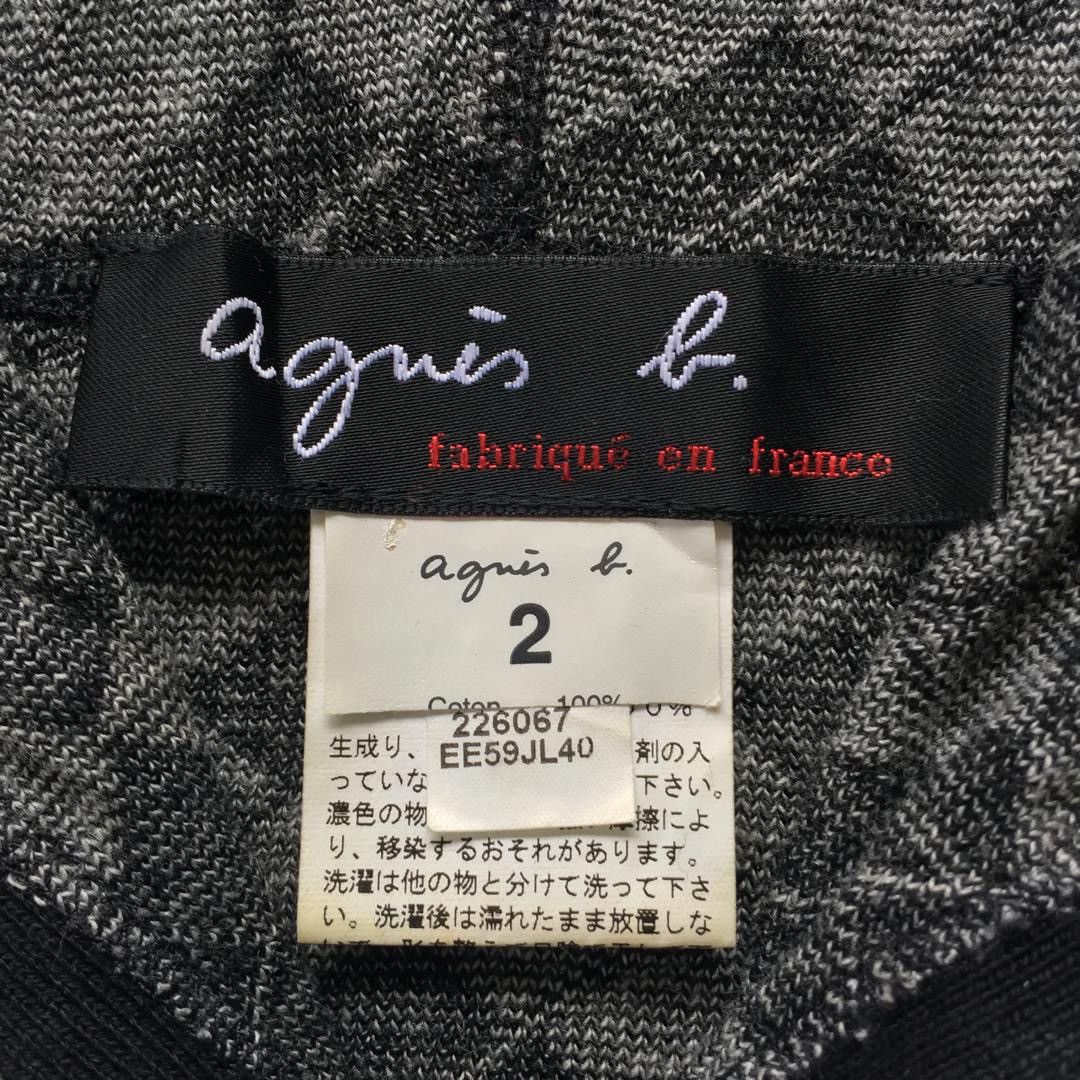 agnes b. Cardigan Hoodie By Agnes B Size S / US 4 / IT 40 - 5 Thumbnail