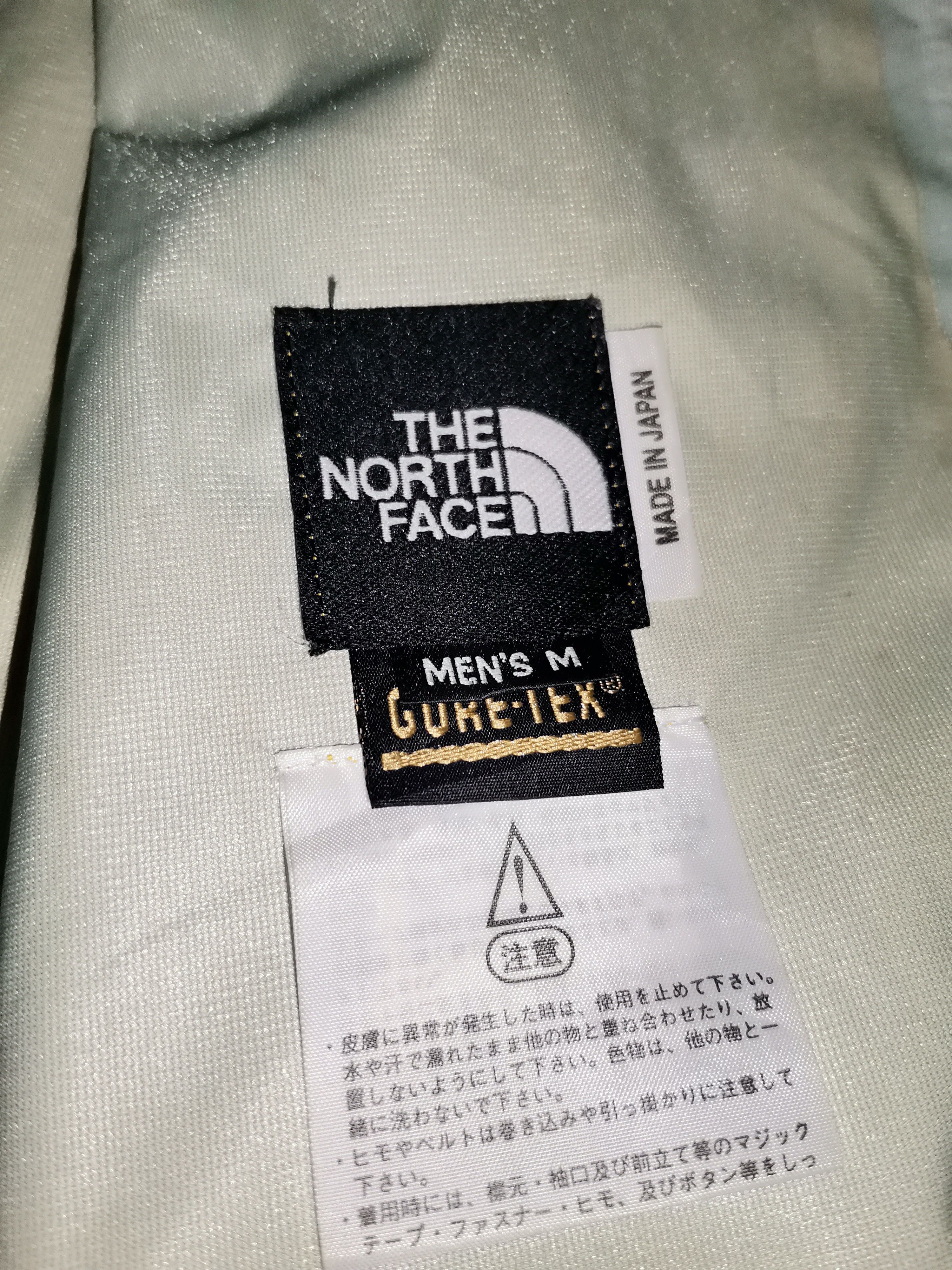 Goretex × The North Face The North Face Goretex Waterproof Multicolour Jacket Size US M / EU 48-50 / 2 - 10 Thumbnail