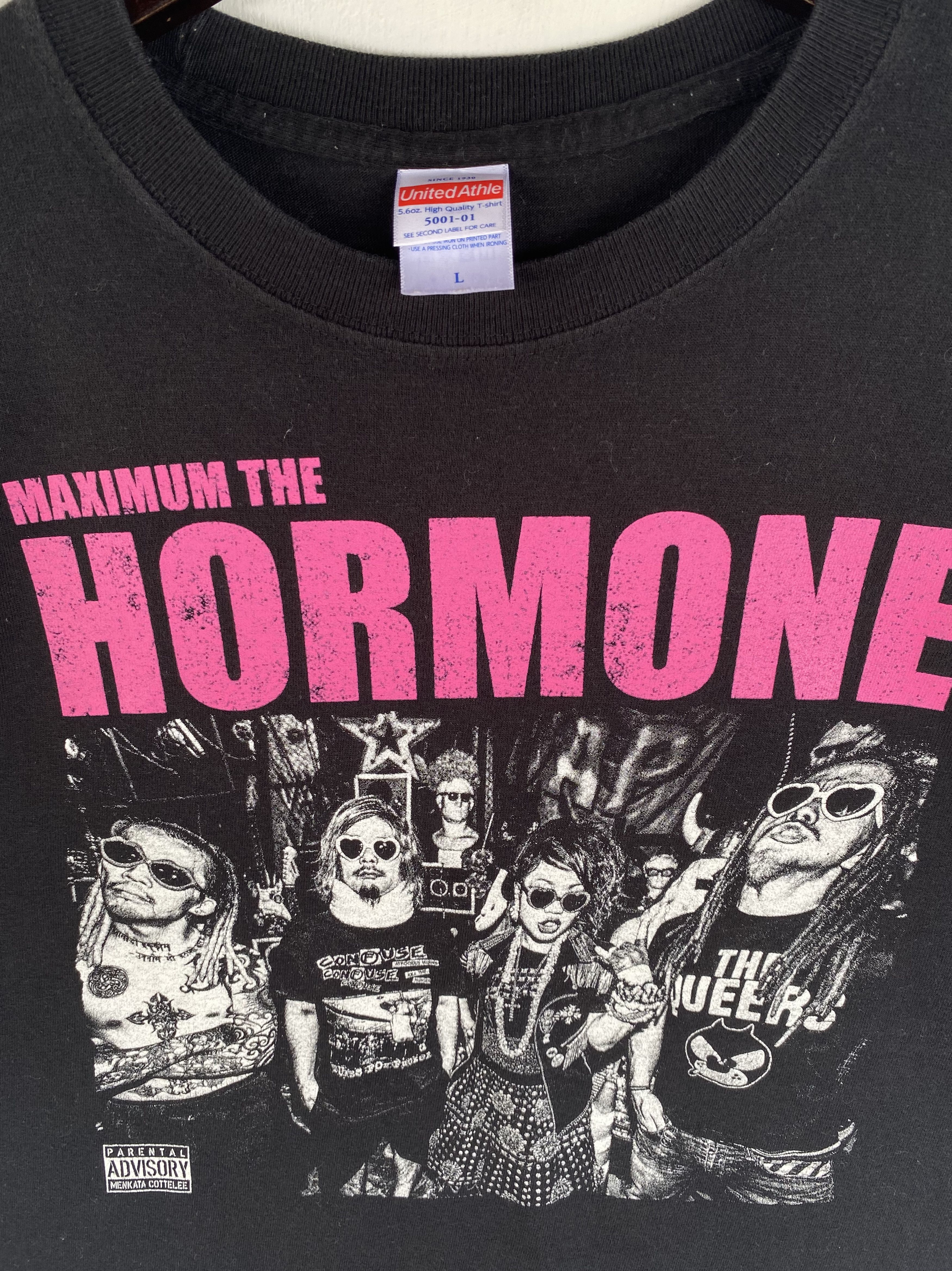 Band Tees 💥Maximum the Hormone hardcore punk rock band korekara shirt Size US L / EU 52-54 / 3 - 3 Thumbnail