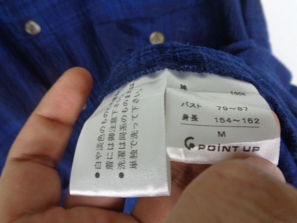 Hai Sporting Gear VTG 90s HAI SPORTING GEAR x ISSEY MIYAKE SHIRT Size US L / EU 52-54 / 3 - 7 Thumbnail