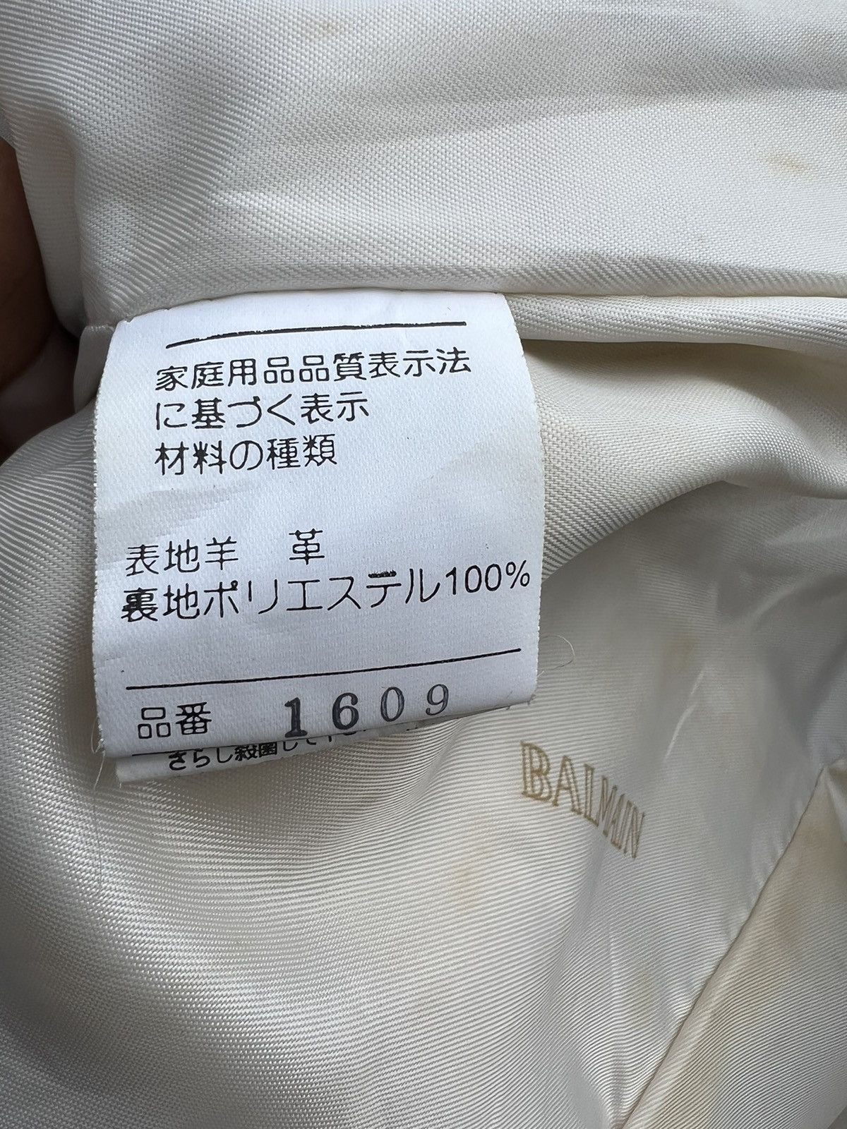 Balmain Nice🔥 Balmain vintage leather jacket single breasted Size US M / EU 48-50 / 2 - 8 Thumbnail