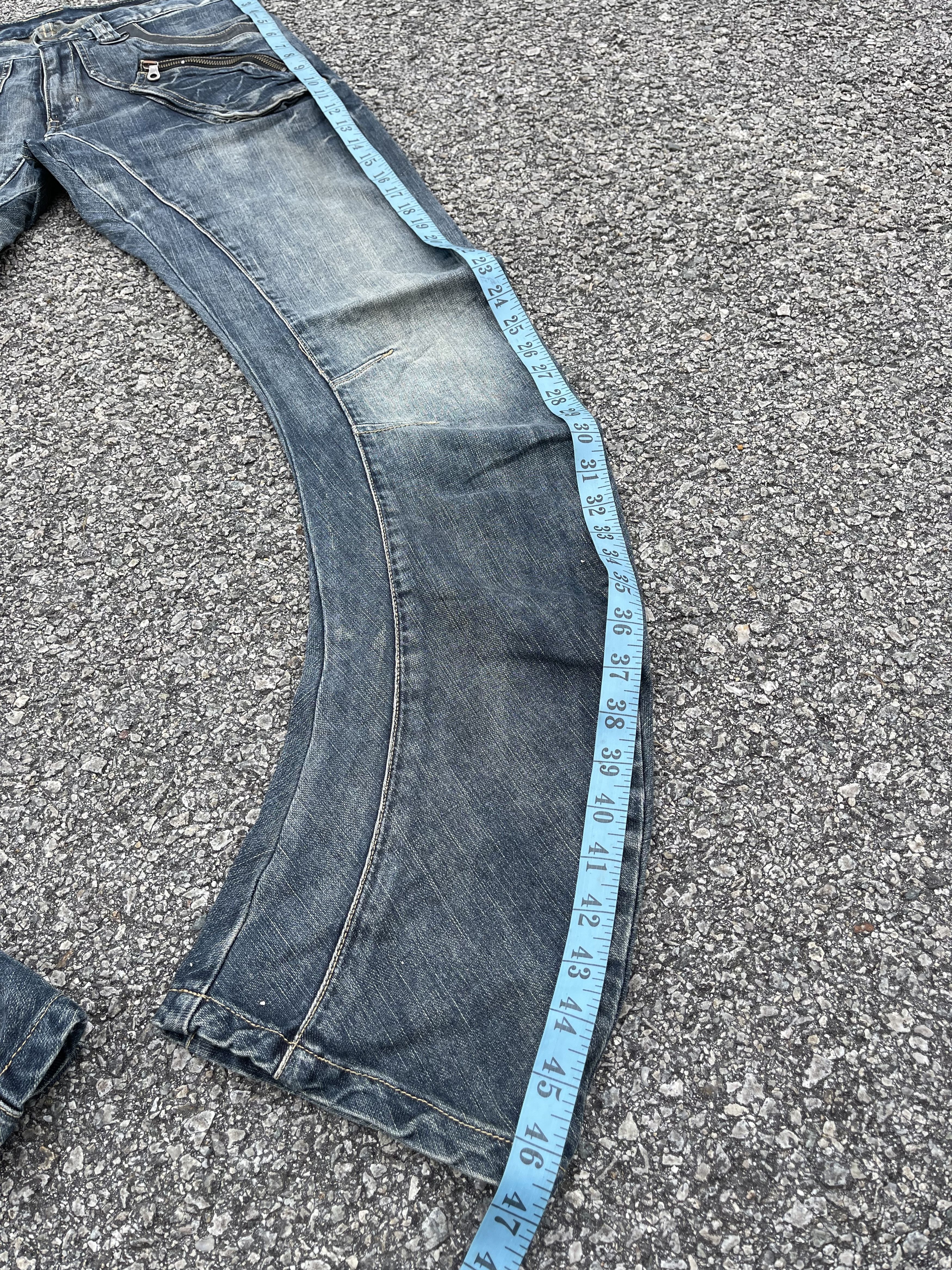 Beauty Beast × Japanese Brand × PPFM Ppfm Long Curve Leg Bondage Harajuku Style kendrick lamar Size US 34 / EU 50 - 6 Thumbnail