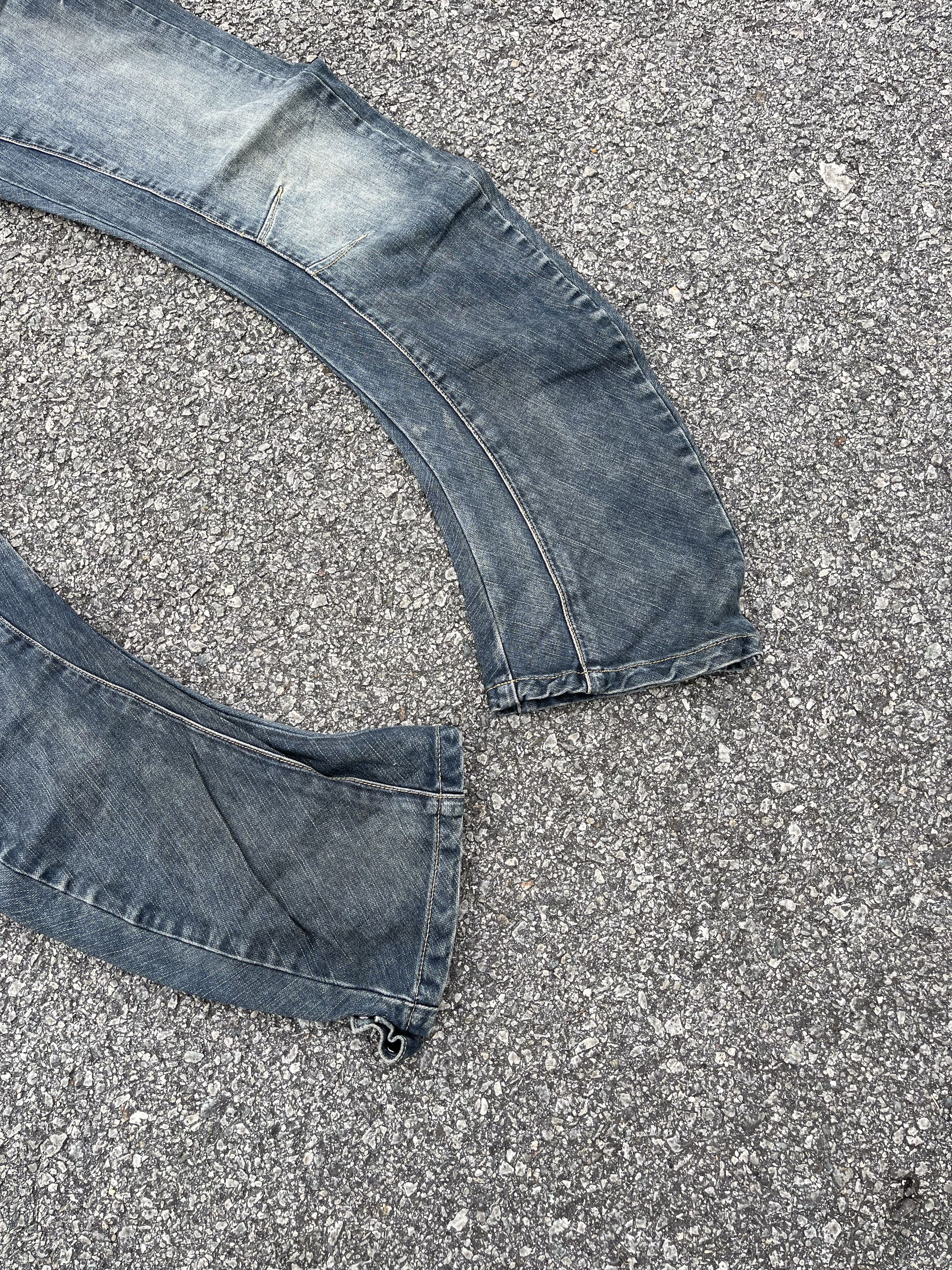 Beauty Beast × Japanese Brand × PPFM Ppfm Long Curve Leg Bondage Harajuku Style kendrick lamar Size US 34 / EU 50 - 2 Thumbnail