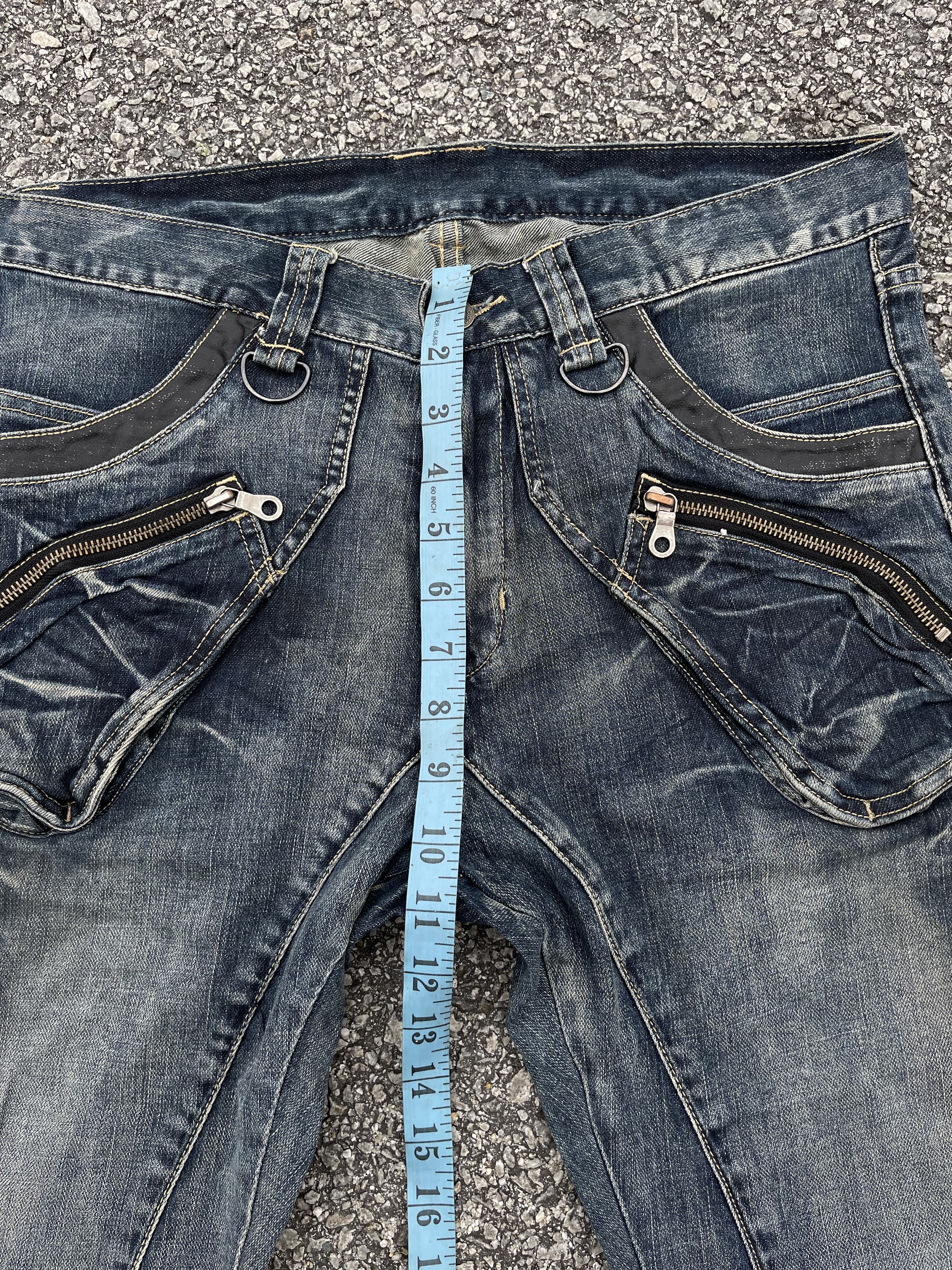 Beauty Beast × Japanese Brand × PPFM Ppfm Long Curve Leg Bondage Harajuku Style kendrick lamar Size US 34 / EU 50 - 5 Thumbnail