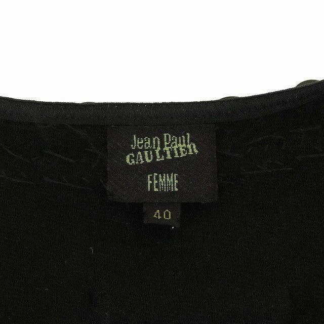 Jean Paul Gaultier Jean Paul Gaultier Femme One Piece Party Sequin Knit Dress Size M / US 6-8 / IT 42-44 - 3 Thumbnail