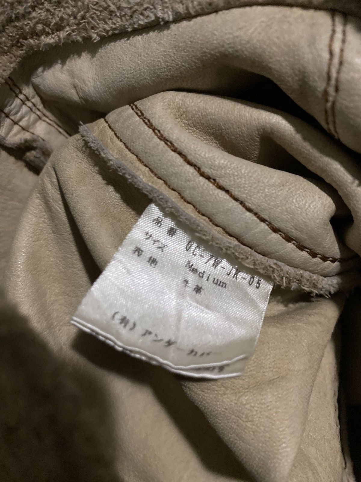 Undercover Undercover Suede Leather Trucker Jacket 1997 Autumn/Winter Size US M / EU 48-50 / 2 - 4 Thumbnail