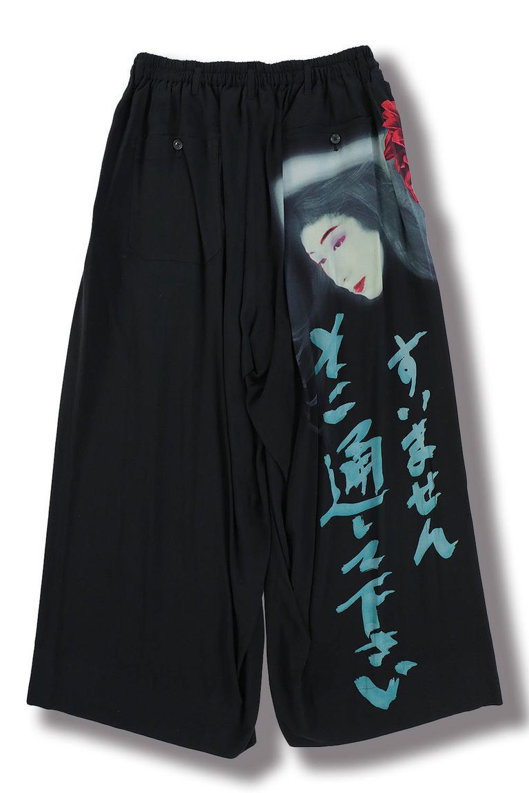 Yohji Yamamoto Pour Homme 19SS - Rayon Print Pants