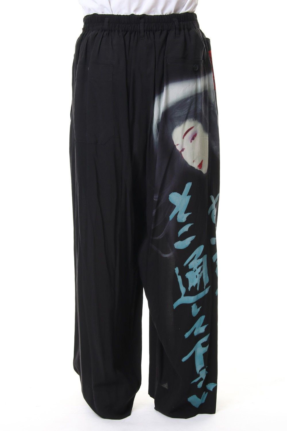 Yohji Yamamoto Pour Homme 19SS - Rayon Print Pants