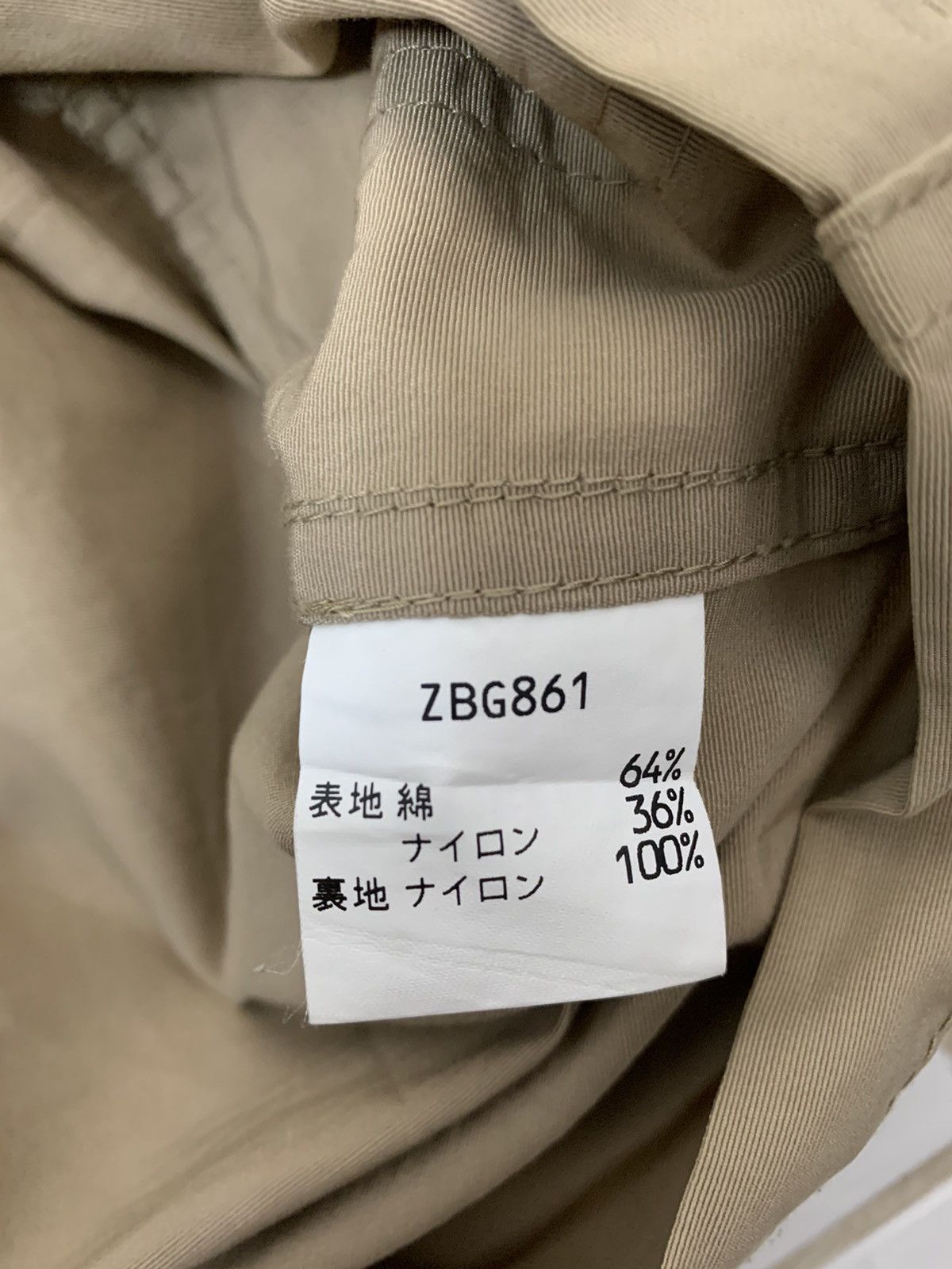 Baracuta Baracuta Hooded Jacket Size US M / EU 48-50 / 2 - 7 Thumbnail