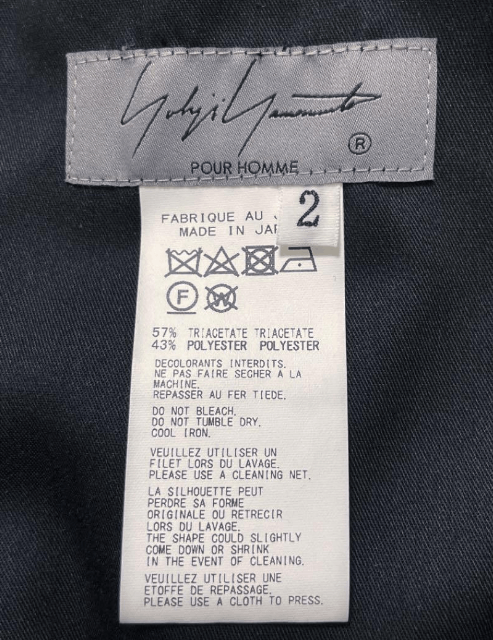 Yohji Yamamoto Yohji Yamamoto Pour Homme SS22 - TUXEDO HEM TAB ADJUST Size US 32 / EU 48 - 10 Thumbnail