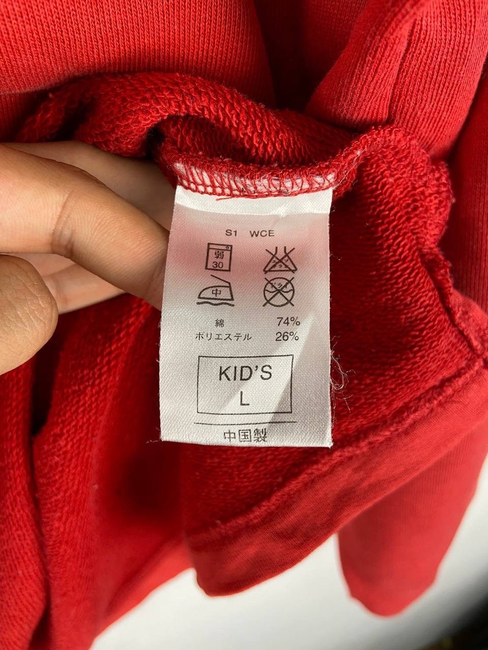 Vintage Vintage Y2K 00s Nike Sweatshirt Size US L / EU 52-54 / 3 - 5 Thumbnail