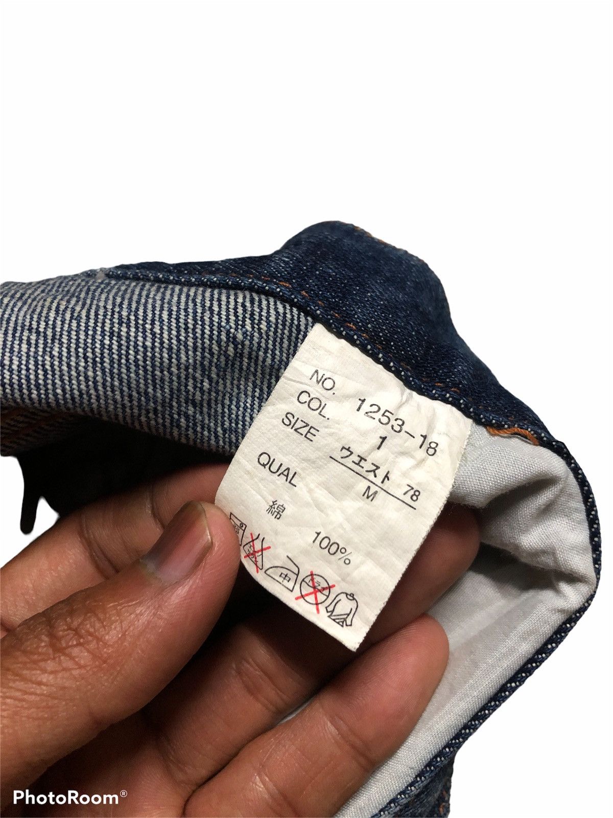 Japanese Brand DISTRESSED WASHED BLUE DENIM BY ZEROSAIL Size US 29 - 8 Thumbnail
