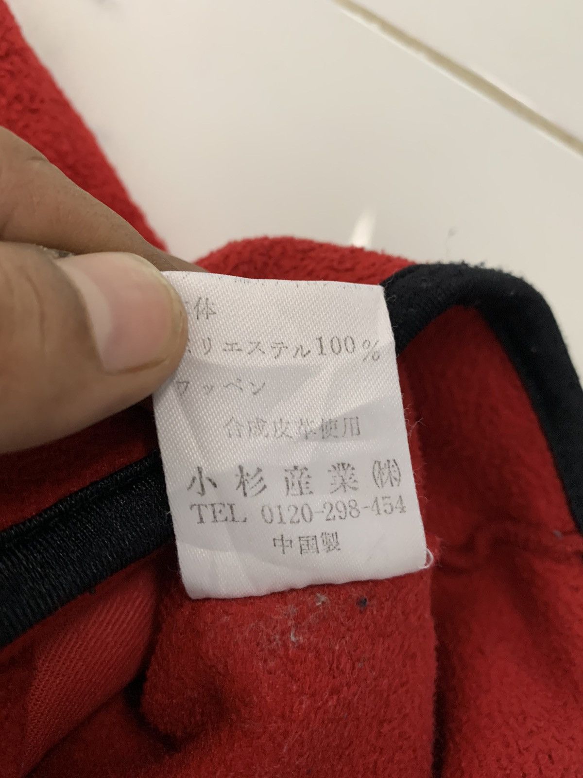 Kenzo Kenzo Gilf Vest Size US L / EU 52-54 / 3 - 7 Thumbnail
