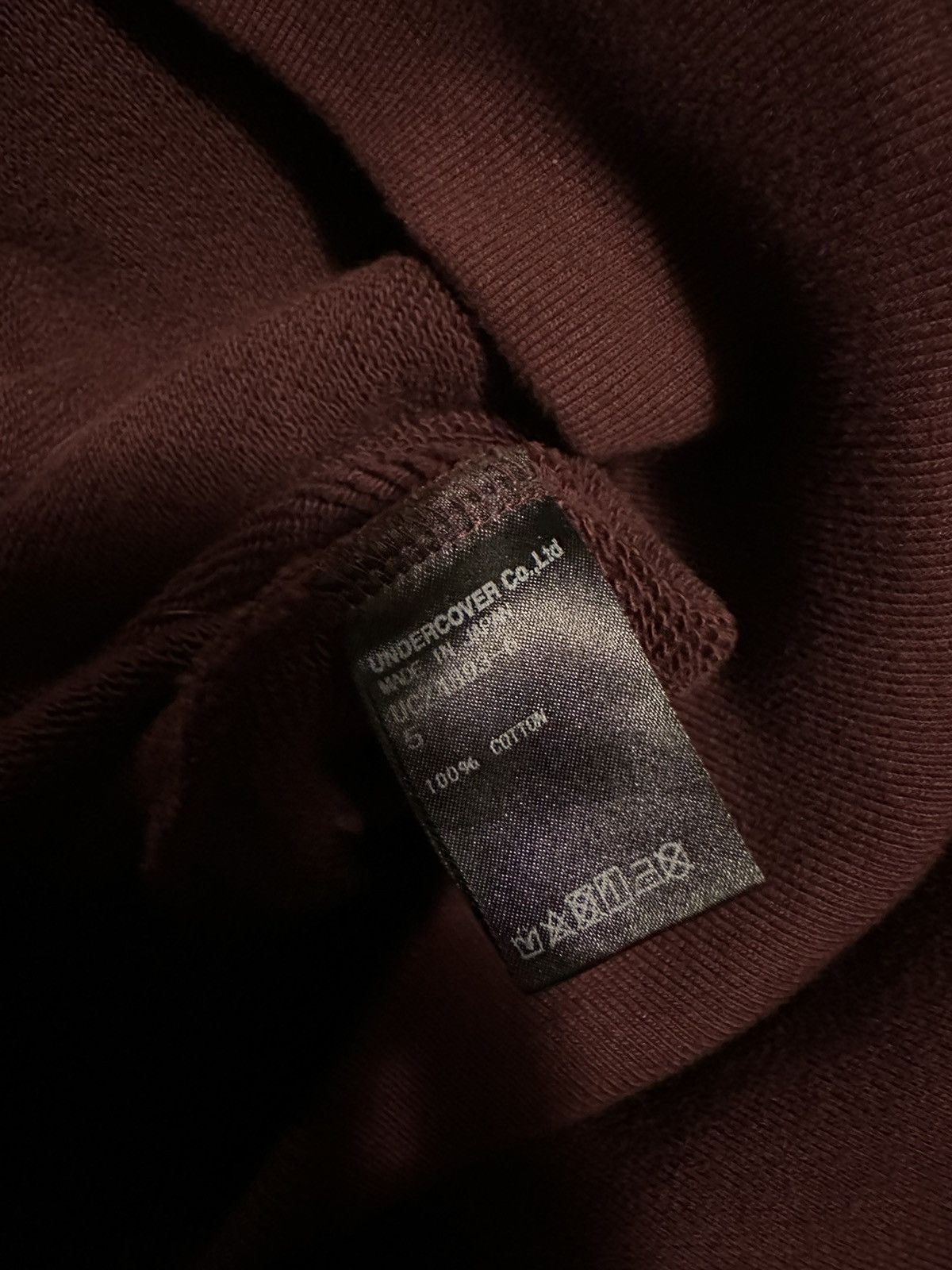 Undercover Undercover Hoodie Size US XXL / EU 58 / 5 - 4 Thumbnail