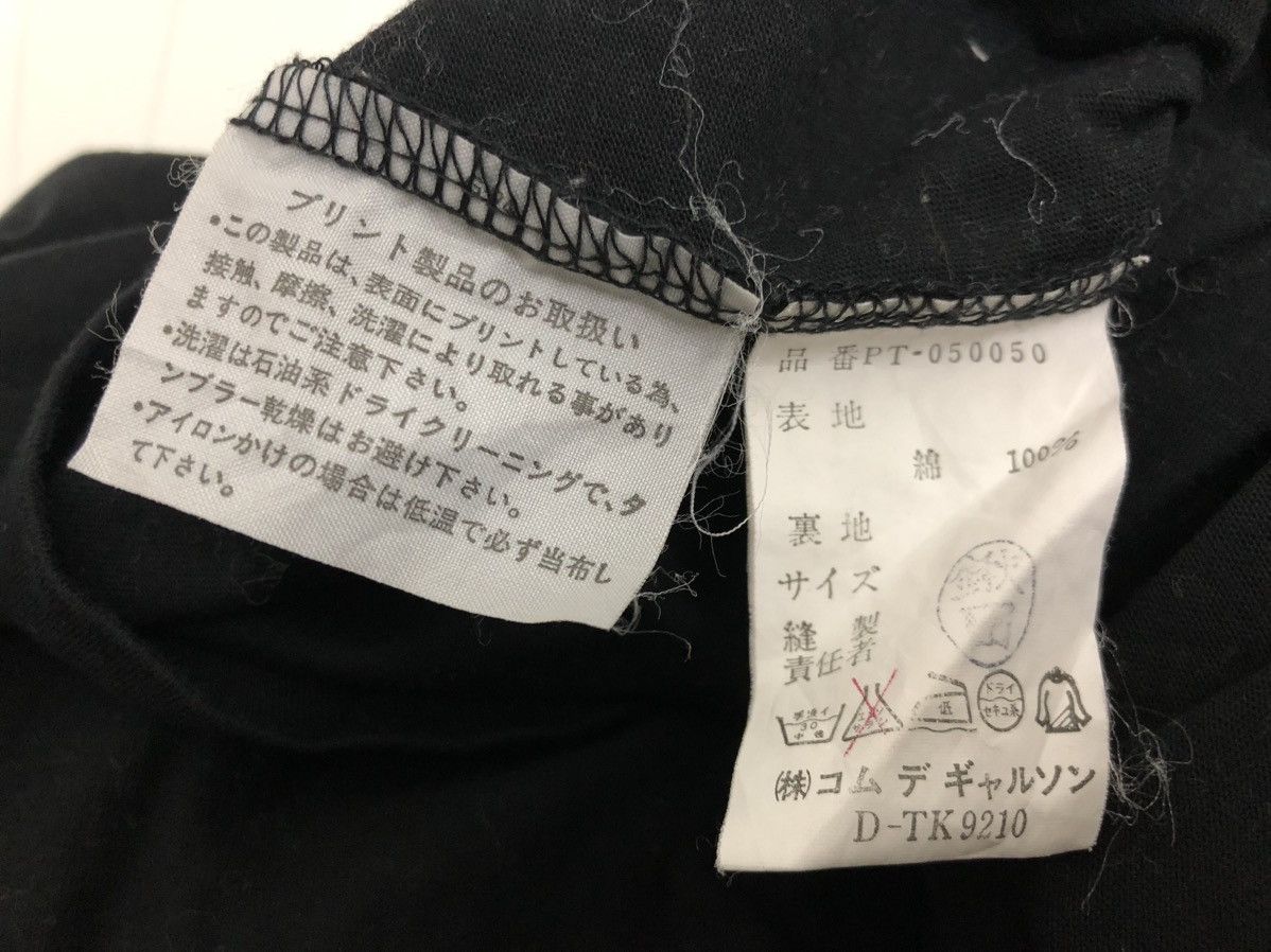 Comme des Garcons Homme Plus ARCHIVE A/W 1987 HIGH NECK TURTLENECK SCRIPT LOGO BODY TEE Size US M / EU 48-50 / 2 - 11 Thumbnail