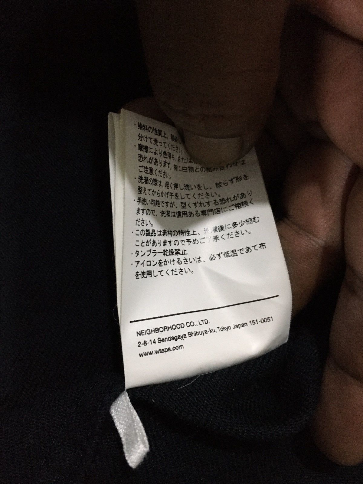Wtaps WTAPS UNION FLANNEL SHIRT Size US M / EU 48-50 / 2 - 12 Thumbnail