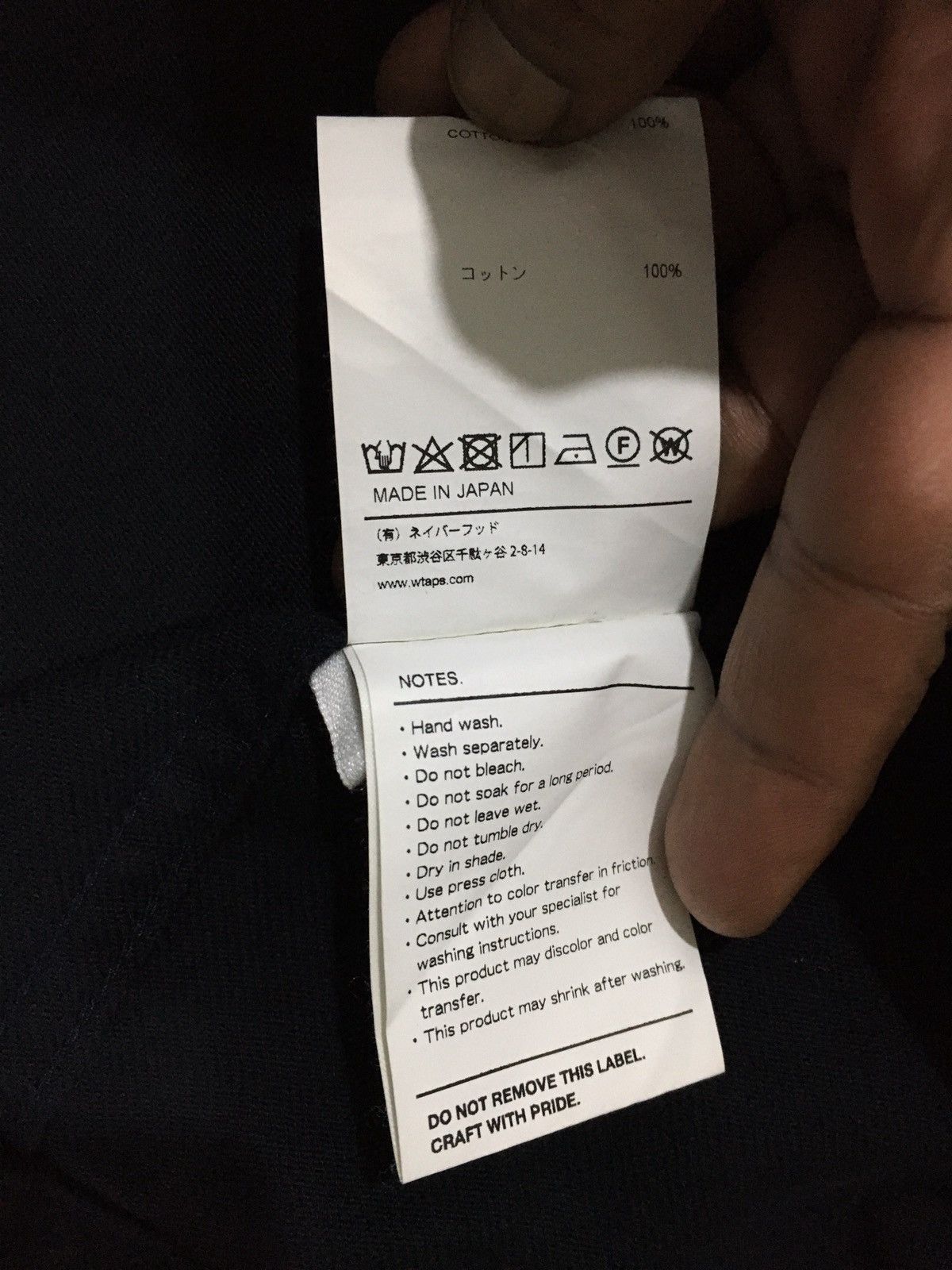 Wtaps WTAPS UNION FLANNEL SHIRT Size US M / EU 48-50 / 2 - 11 Thumbnail