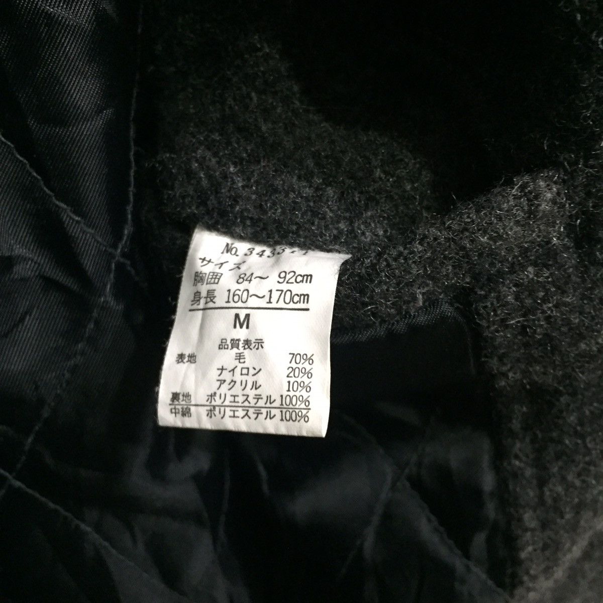 Japanese Brand CRESCENT MAX FLANNEL JACKET SIZE M FITS L Size US L / EU 52-54 / 3 - 11 Thumbnail