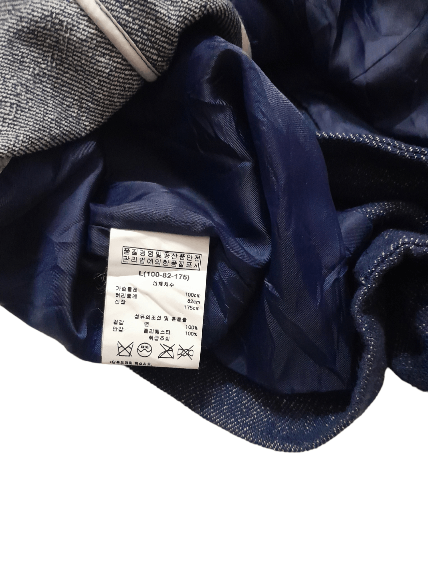 Designer × Kai Aakmann Kai - Aakmann Designer Jacket (E482) Size US M / EU 48-50 / 2 - 8 Thumbnail