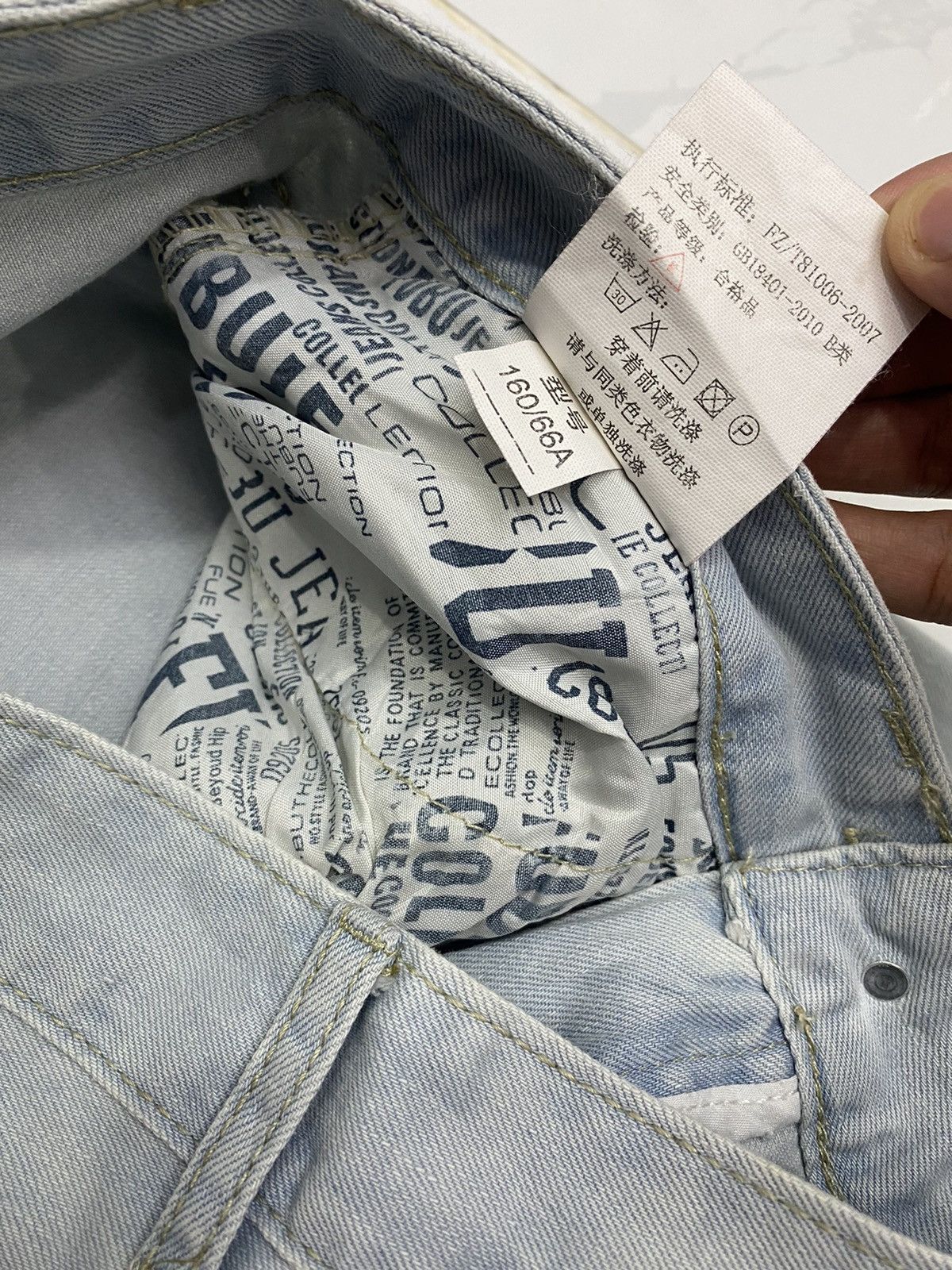 Fubu FUBU JEANS PATCHWORK DISTRESSED DENIM PANTS Size US 28 / EU 44 - 10 Thumbnail
