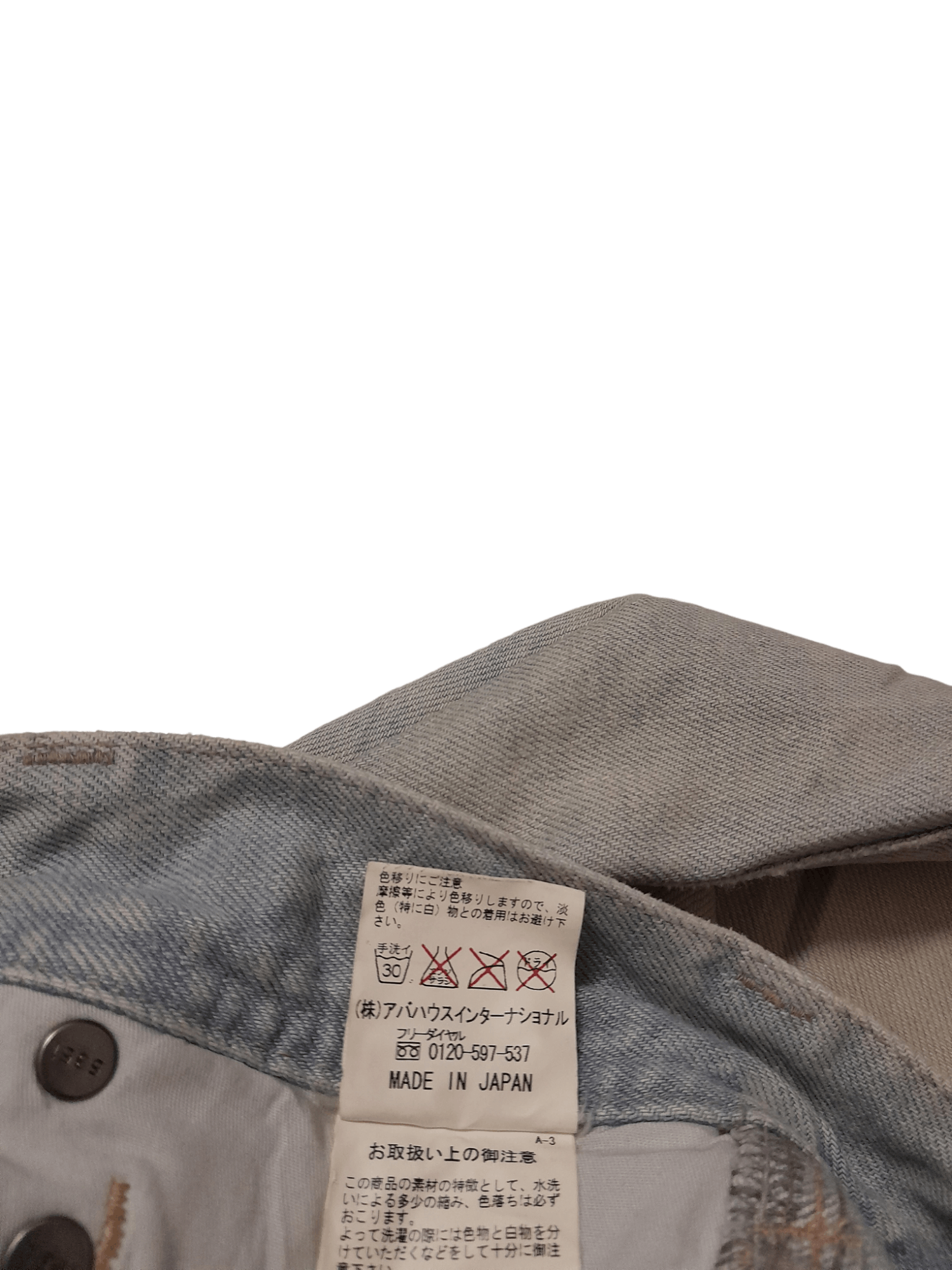 5351 POUR LES HOMMES 5351 Pour Les Hommes Distressed Denim Japan (E485) Size US 31 - 10 Thumbnail