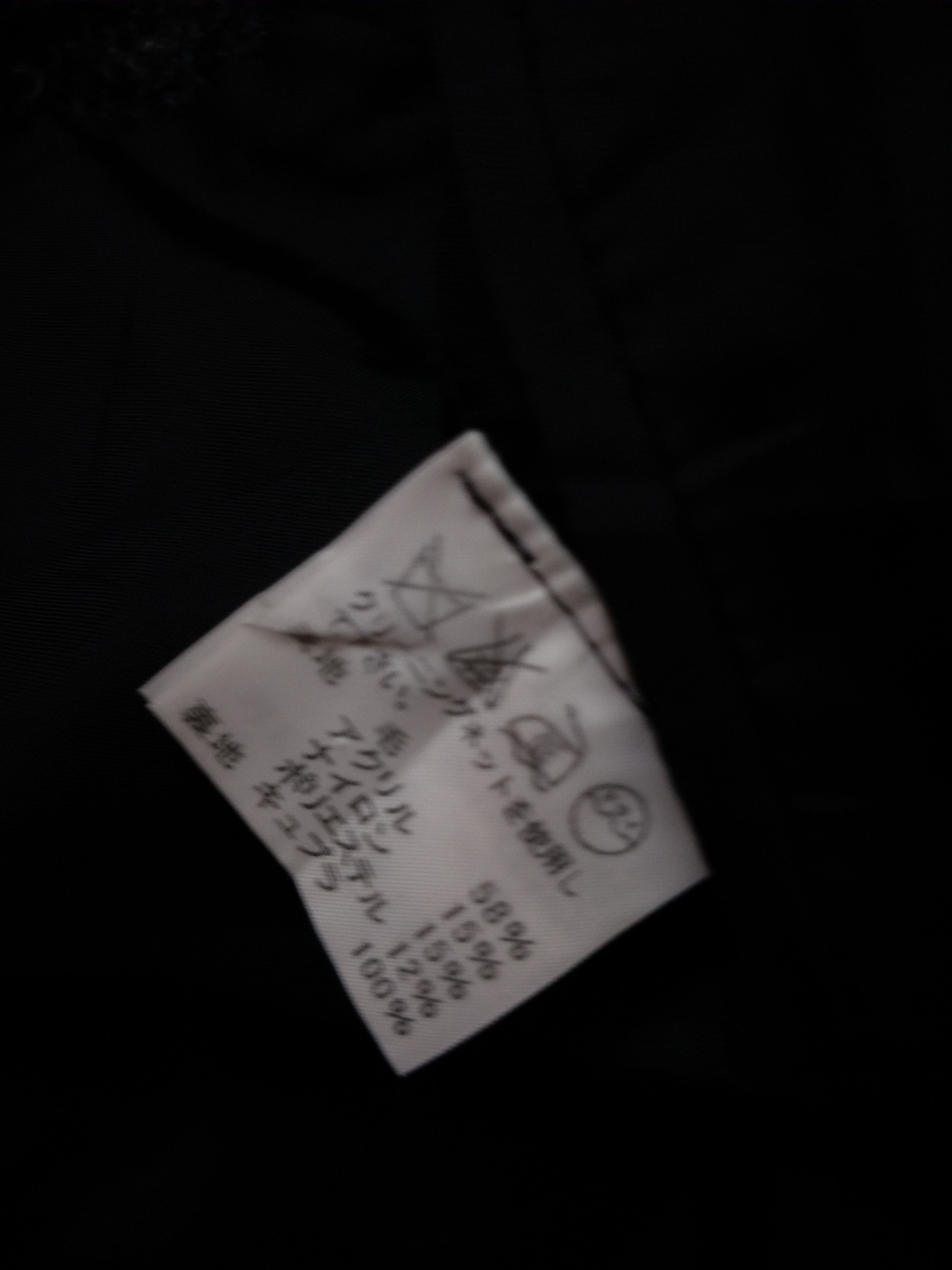 Issey Miyake Issey Miyake Mohair Hairy Double Breasted Coat Vintage Size US M / EU 48-50 / 2 - 14 Thumbnail