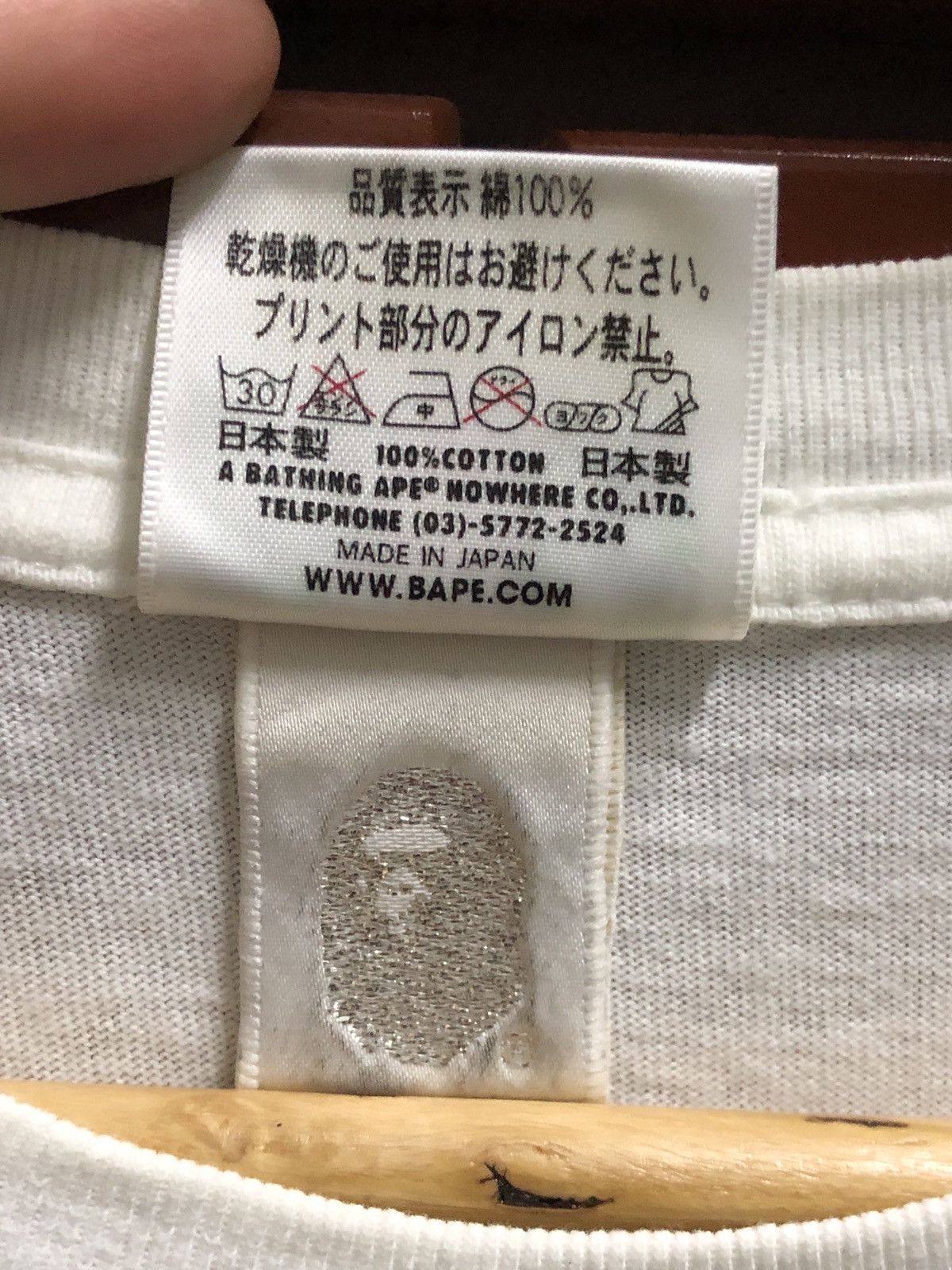 Bape Baby Milo A Bathing Ape Eat Breakfast Tshirts Size US M / EU 48-50 / 2 - 7 Thumbnail