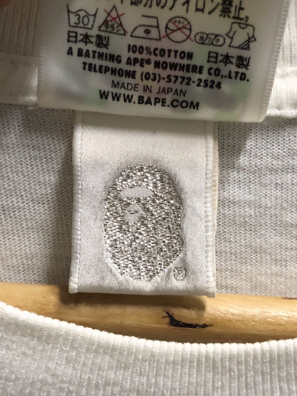 Bape Baby Milo A Bathing Ape Eat Breakfast Tshirts Size US M / EU 48-50 / 2 - 8 Thumbnail