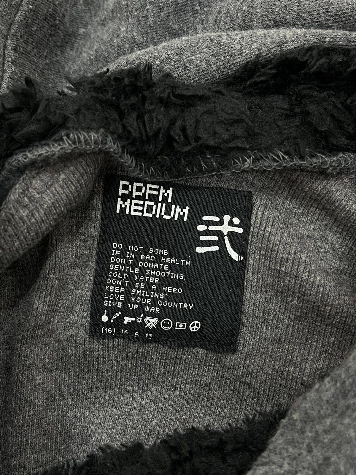 PPFM T. 🔥🔥🔥ARCIVE VINTAGE PPFM HOODIE SWEATSHIRT Size US M / EU 48-50 / 2 - 9 Thumbnail